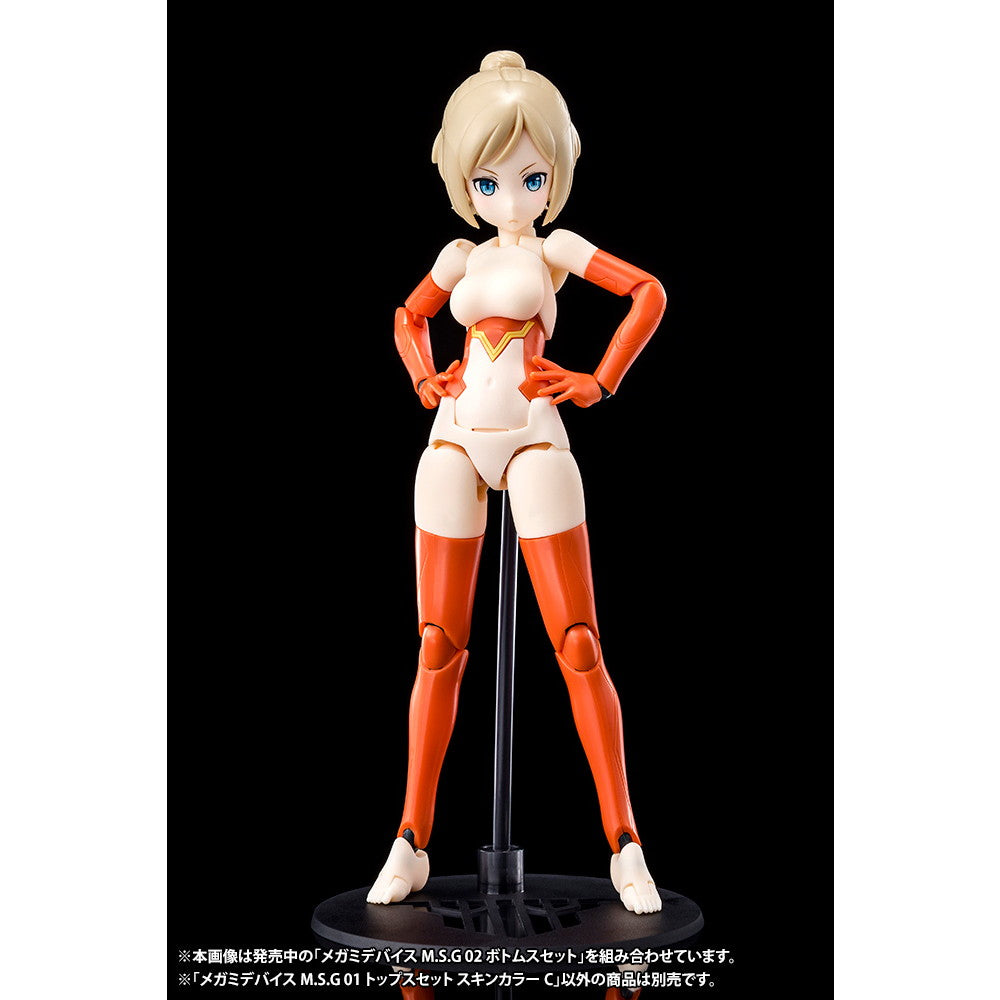 【中古即納】[PTM] (再販) メガミデバイスM.S.G 01 1/1 トップスセット スキンカラーC プラモデル用アクセサリ(KP595R) コトブキヤ(20240824)