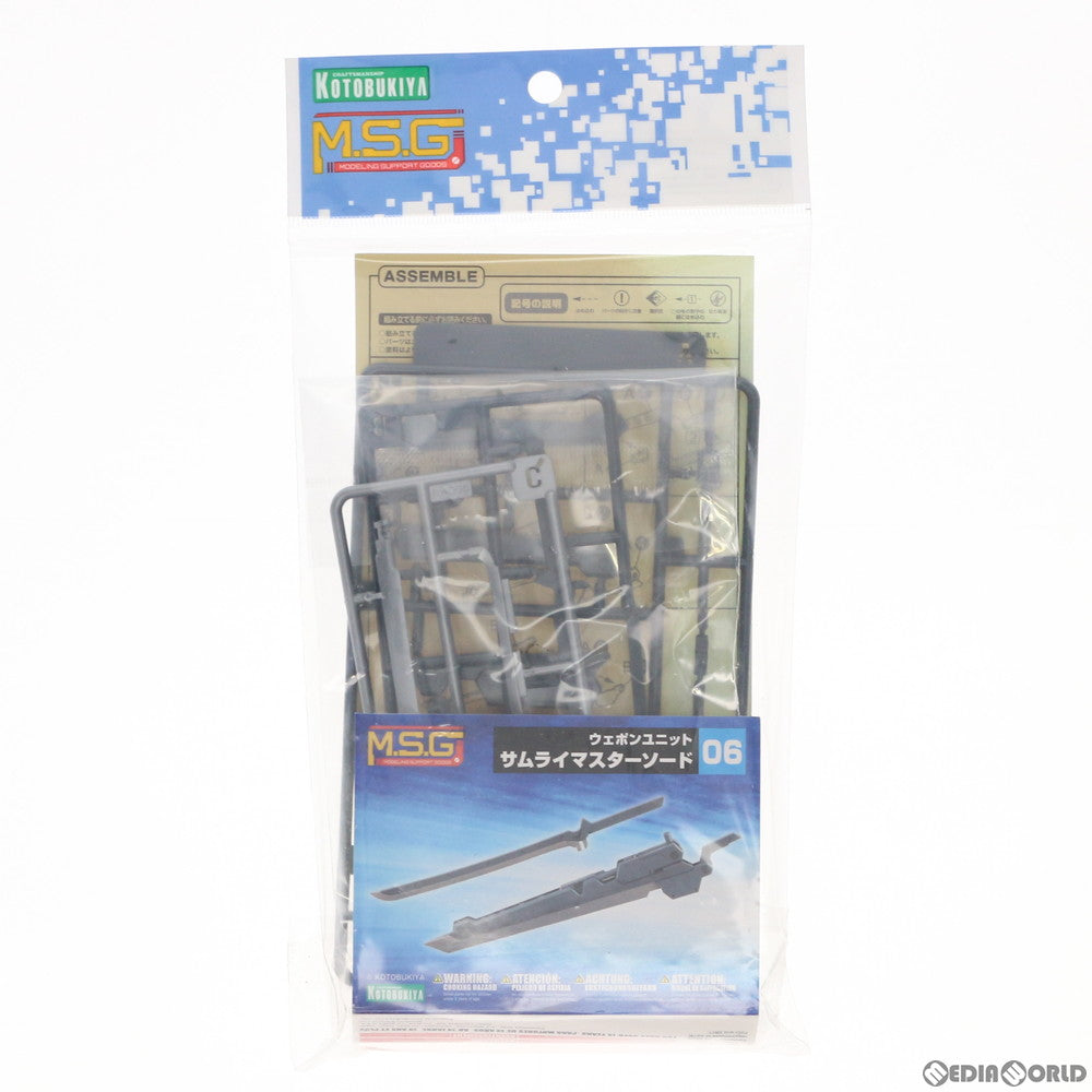 【中古即納】[PTM] M.S.G モデリングサポートグッズ ウェポンユニット06 サムライマスターソード プラモデル用アクセサリ(RW006) コトブキヤ(20181117)