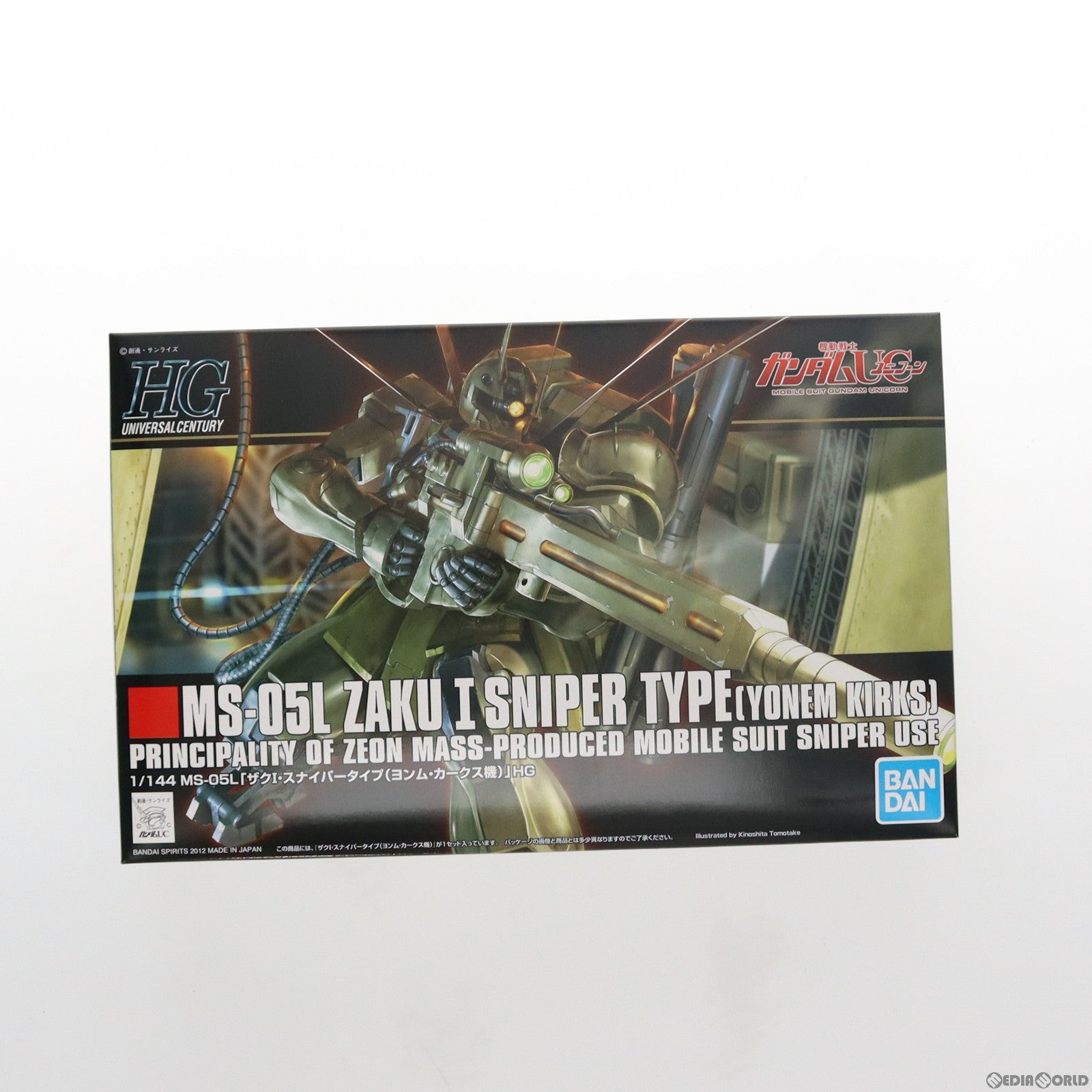 【中古即納】[PTM] HGUC 1/144 MS-05L ザクI・スナイパータイプ(ヨンム・カークス機) 機動戦士ガンダムUC(ユニコーン) プラモデル(5060664) バンダイスピリッツ(20211029)