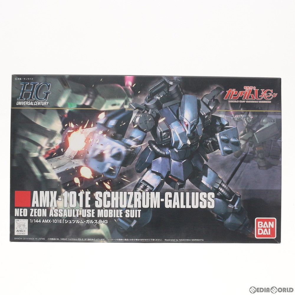 【中古即納】[PTM] HGUC 1/144 AMX-101E シュツルム・ガルス 機動戦士ガンダムUC(ユニコーン) プラモデル(0191403) バンダイ(20140711)