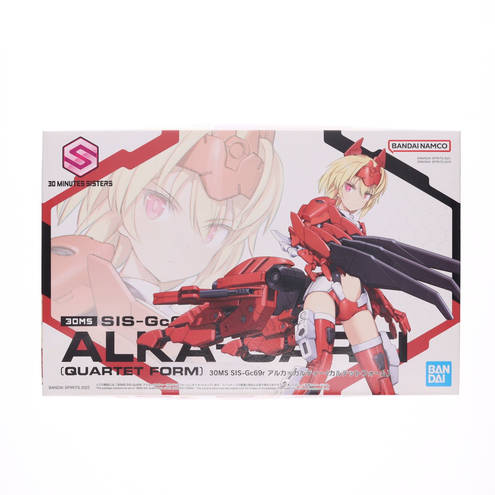 【中古即納】[PTM] (再販) 30MS SIS-Gc69r アルカ=カルティー(カルテットフォーム) 30 MINUTES SISTERS(サーティミニッツシスターズ) プラモデル(5062072) バンダイスピリッツ(20251008)