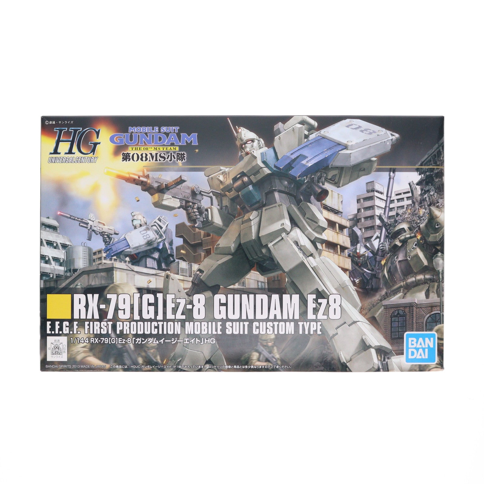 【中古即納】[PTM] (再販) HGUC 1/144 RX-79[G]Ez-8 ガンダムEz8 機動戦士ガンダム 第08MS小隊 プラモデル(2203510) バンダイスピリッツ(20220119)