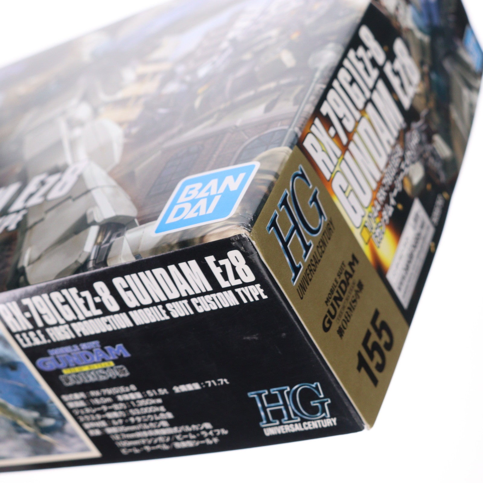 【中古即納】[PTM] (再販) HGUC 1/144 RX-79[G]Ez-8 ガンダムEz8 機動戦士ガンダム 第08MS小隊 プラモデル(2203510) バンダイスピリッツ(20220119)
