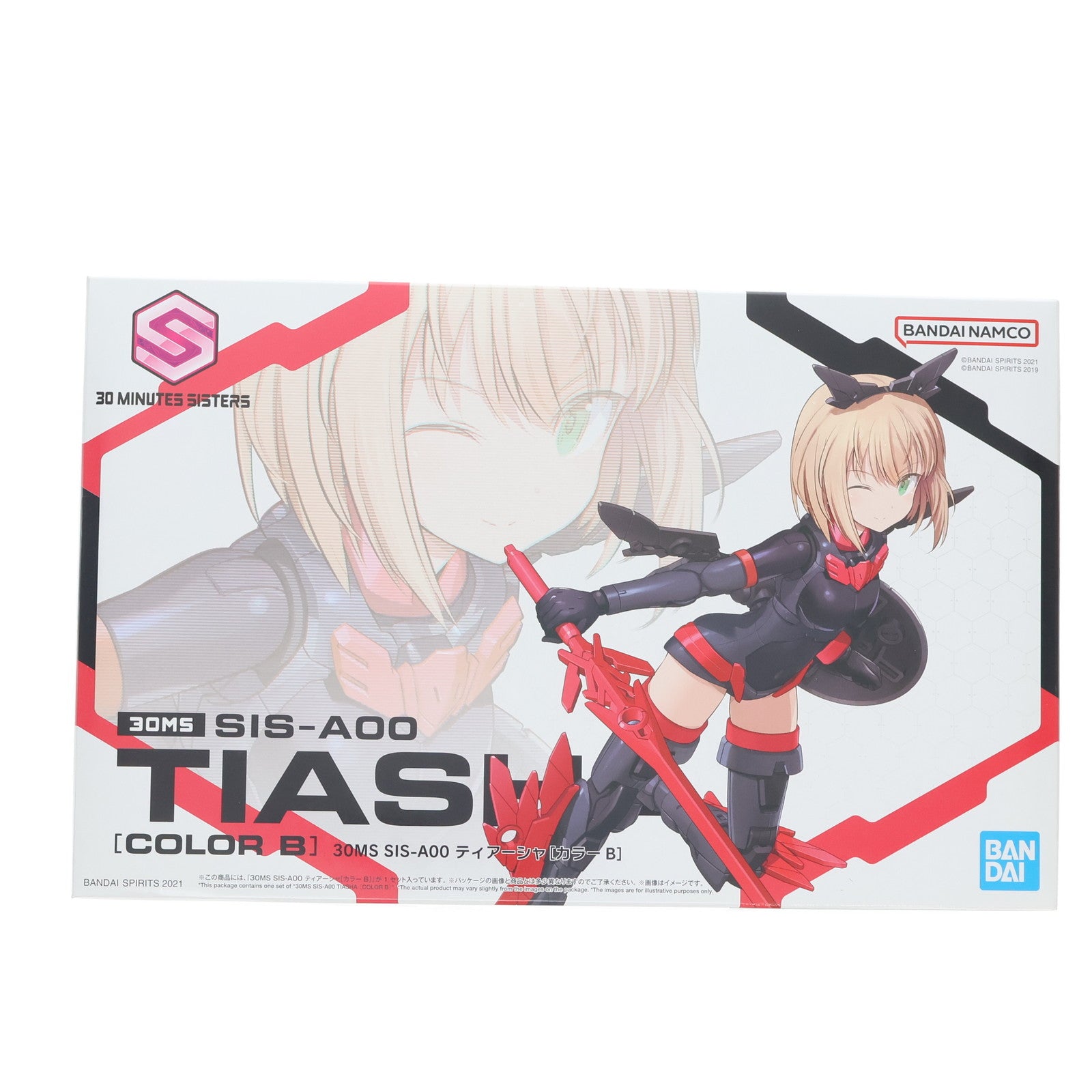 【中古即納】[PTM] (再販) 30MS SIS-A00 ティアーシャ[カラーB] 30 MINUTES SISTERS(サーティミニッツシスターズ) プラモデル(2561682) バンダイスピリッツ(20251014)