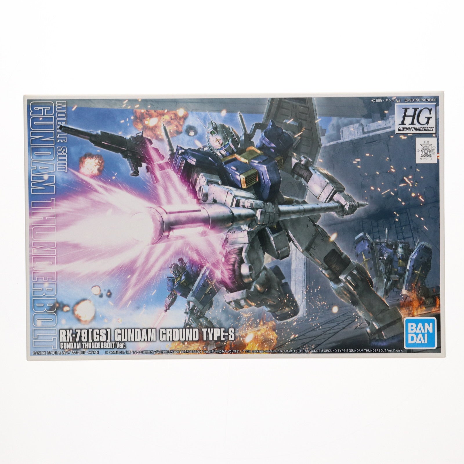 【中古即納】[PTM] HG 1/144 RX-79[G] 陸戦型ガンダムS型(GUNDAM THUNDERBOLT Ver.) 機動戦士ガンダム サンダーボルト プラモデル(5062910) バンダイスピリッツ(20180430)