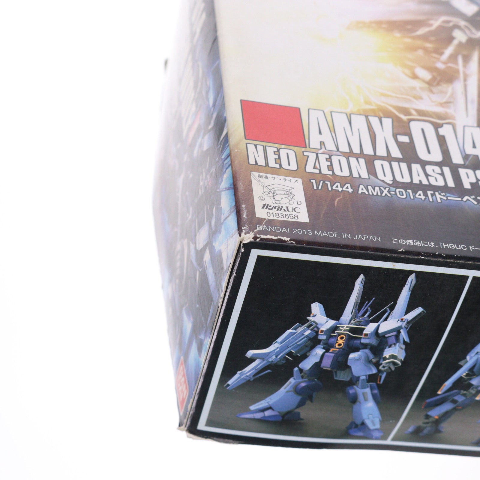 【中古即納】[PTM] HGUC 1/144 ドーベン・ウルフ(ユニコーンVer.) 機動戦士ガンダムUC(ユニコーン) プラモデル(0183658) バンダイ(20130807)