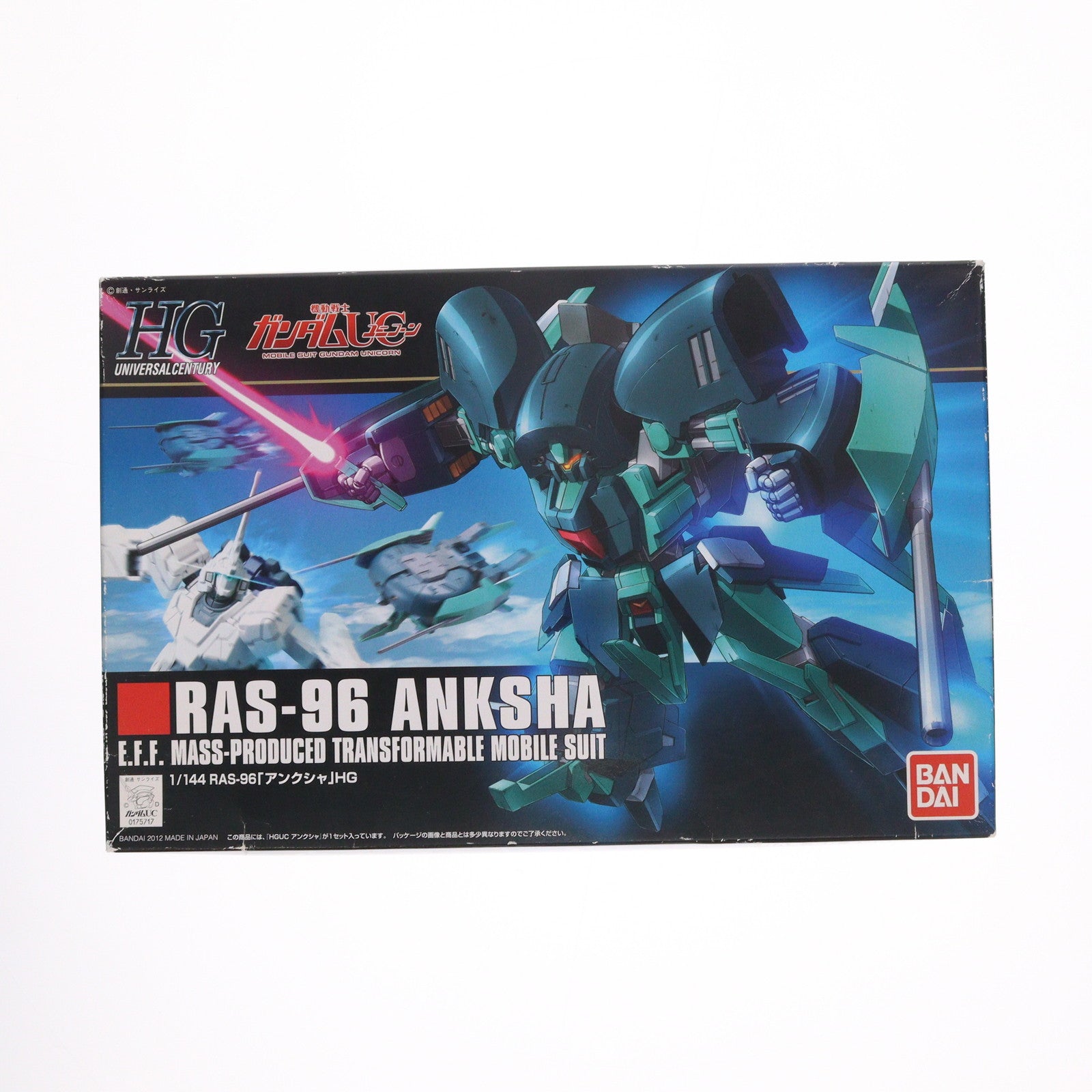 【中古即納】[PTM] HGUC 1/144 RAS-96 アンクシャ 機動戦士ガンダムUC(ユニコーン) プラモデル(0175717) バンダイ(20170823)