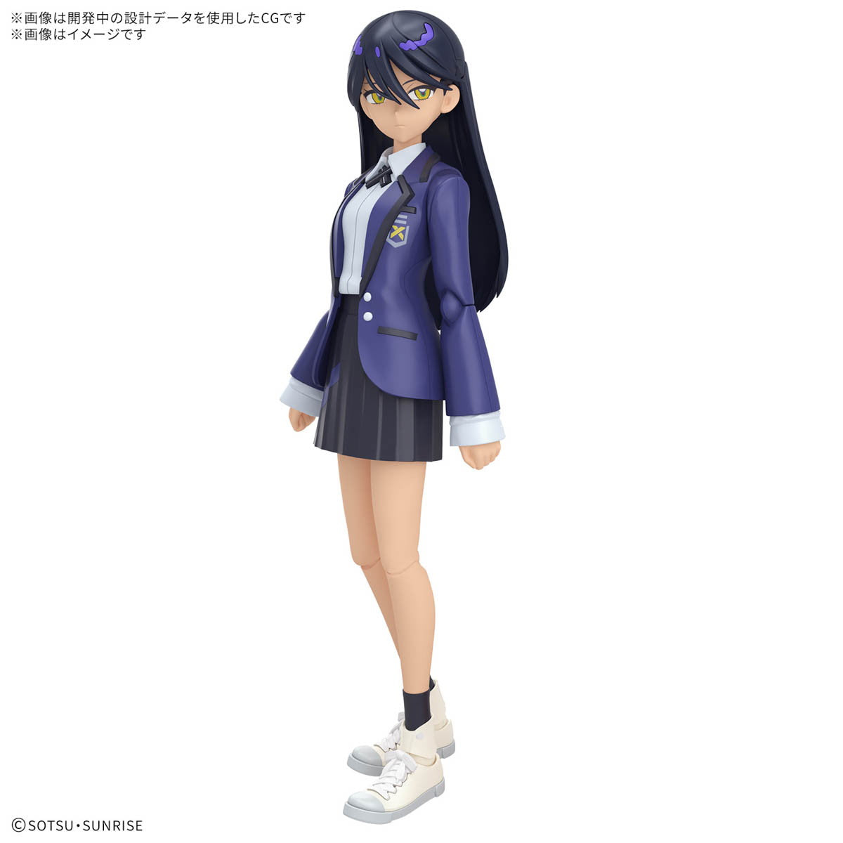 【中古即納】[PTM] Figure-rise Standard(フィギュアライズ スタンダード) ニャアン 機動戦士Gundam GQuuuuuuX(ガンダム ジークアクス) プラモデル(5068690) バンダイスピリッツ(20250726)