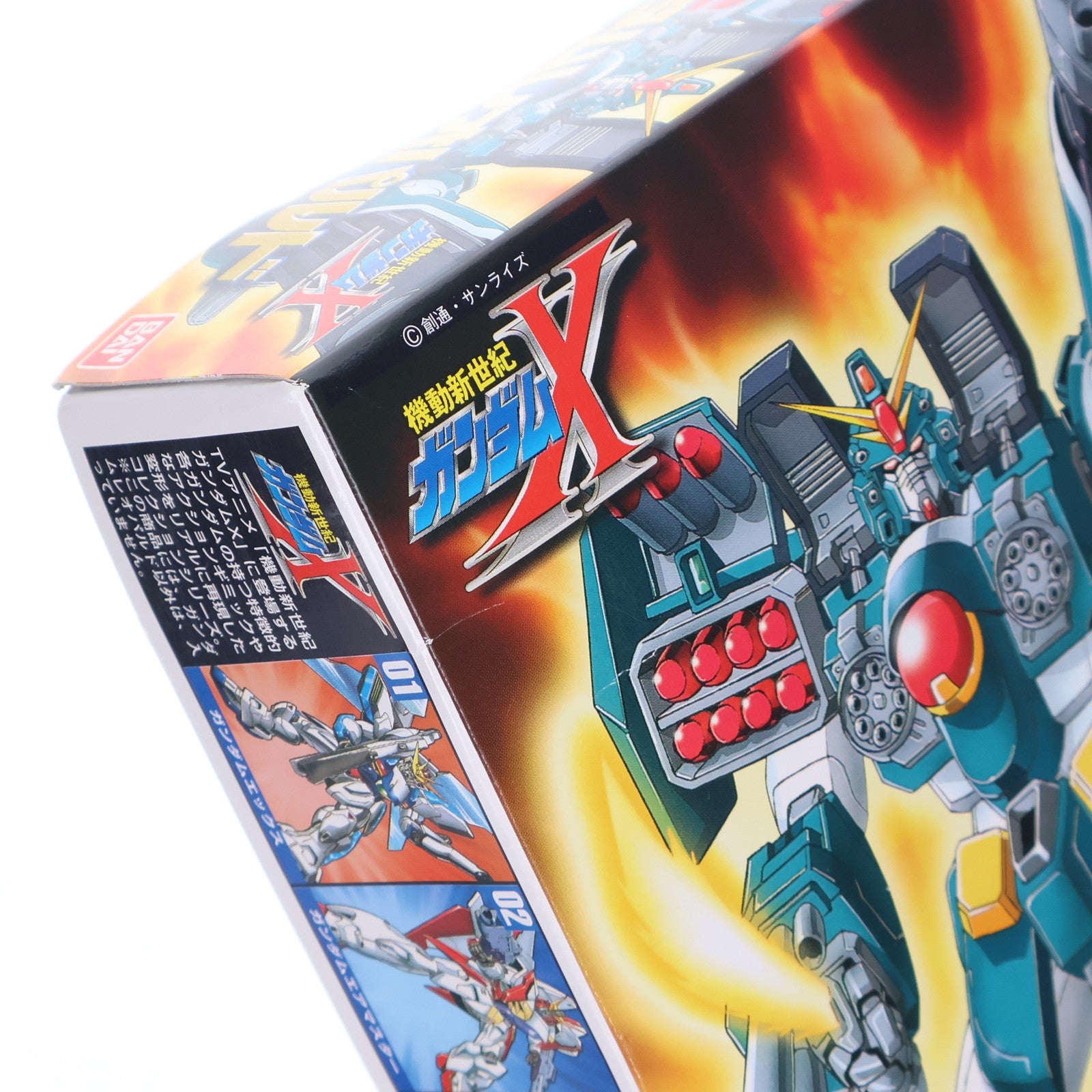 【中古即納】[PTM] ガンダムXシリーズ No.03 1/144 ガンダムレオパルド GT-9600 機動新世紀 ガンダムX プラモデル バンダイ(20131027)
