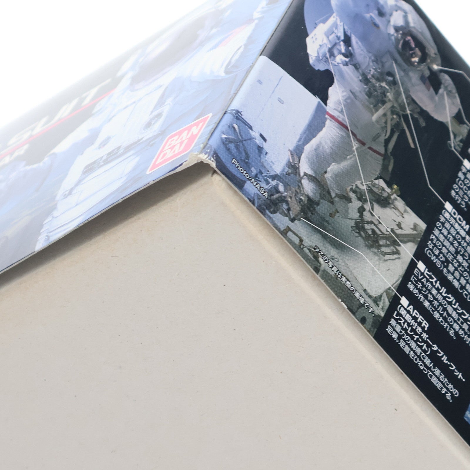 【中古即納】[PTM] 1/10 ISS 船外活動用宇宙服 Exploring Lab. プラモデル(0171078) バンダイ(20110923)