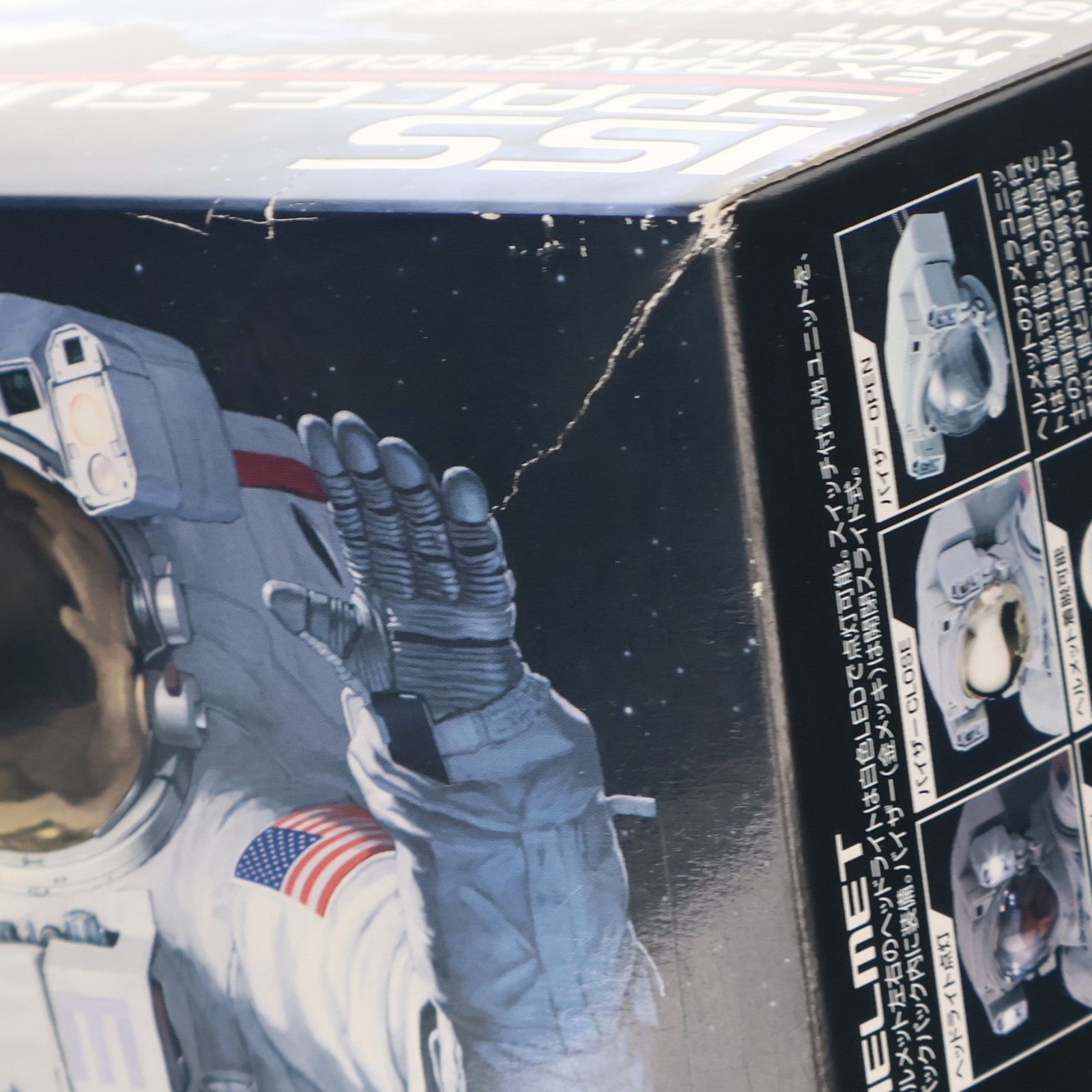 【中古即納】[PTM] 1/10 ISS 船外活動用宇宙服 Exploring Lab. プラモデル(0171078) バンダイ(20110923)