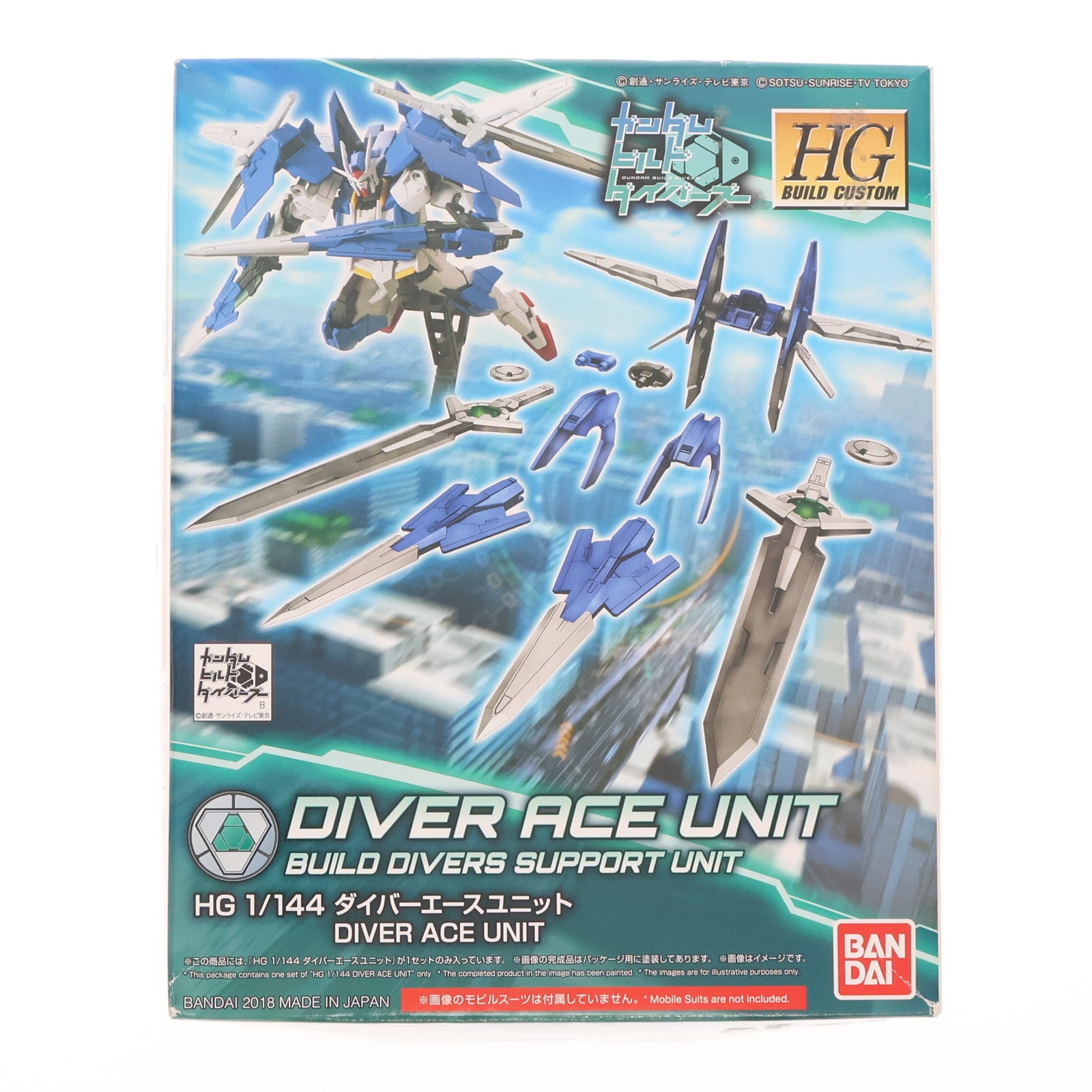 【中古即納】[PTM] HGBC 1/144 ダイバーエースユニット ガンダムビルドダイバーズ プラモデル バンダイ(20180629)