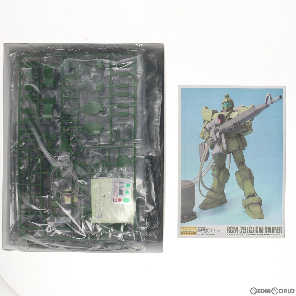 【中古即納】[PTM] MG 1/100 RGM-79[G] ジム・スナイパー 機動戦士ガンダム 第08MS小隊 プラモデル バンダイ(20170324)