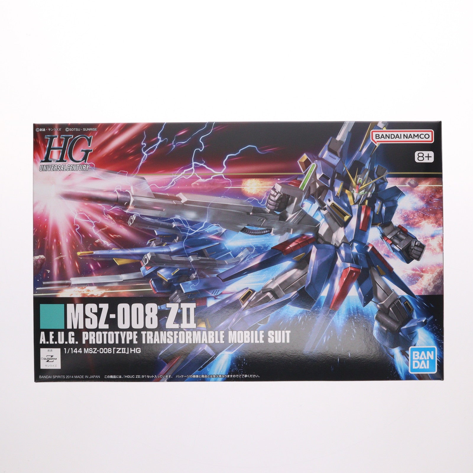 【中古即納】[PTM] (再販) HGUC 1/144 MSZ-008 ZII(ゼッツー) 機動戦士Zガンダム MSV プラモデル バンダイスピリッツ(20250417)