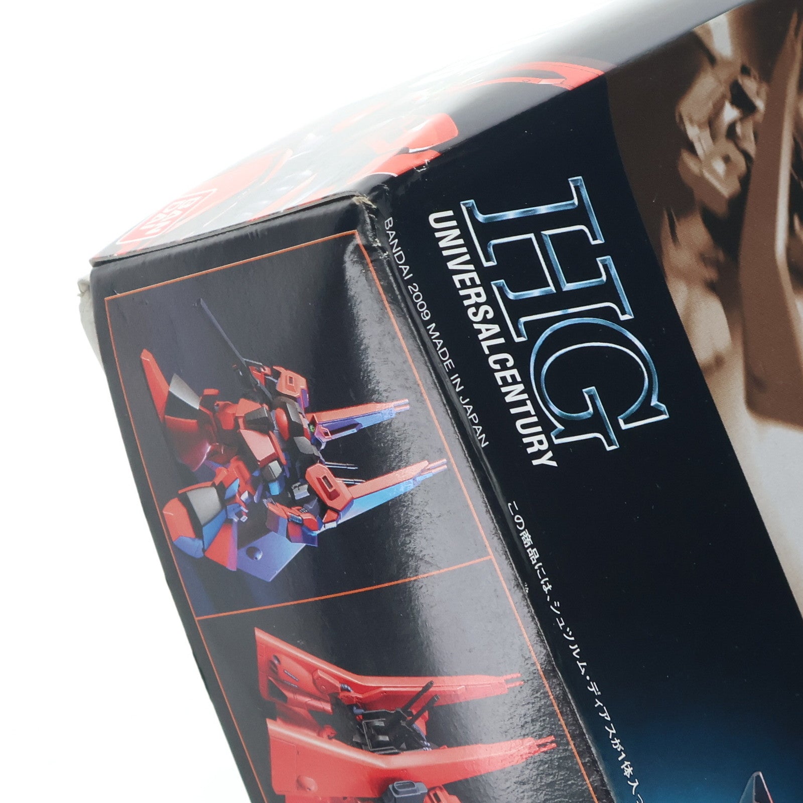 【中古即納】[PTM] HGUC 1/144 RMS-099B シュツルム・ディアス 機動戦士ガンダムZZ(ダブルゼータ) プラモデル バンダイ(20171202)