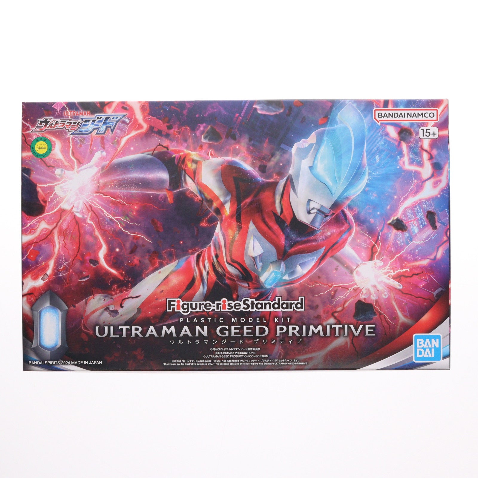 【中古即納】[PTM] Figure-rise Standard(フィギュアライズ スタンダード) ウルトラマンジード プリミティブ プラモデル(5066690) バンダイスピリッツ(20240622)