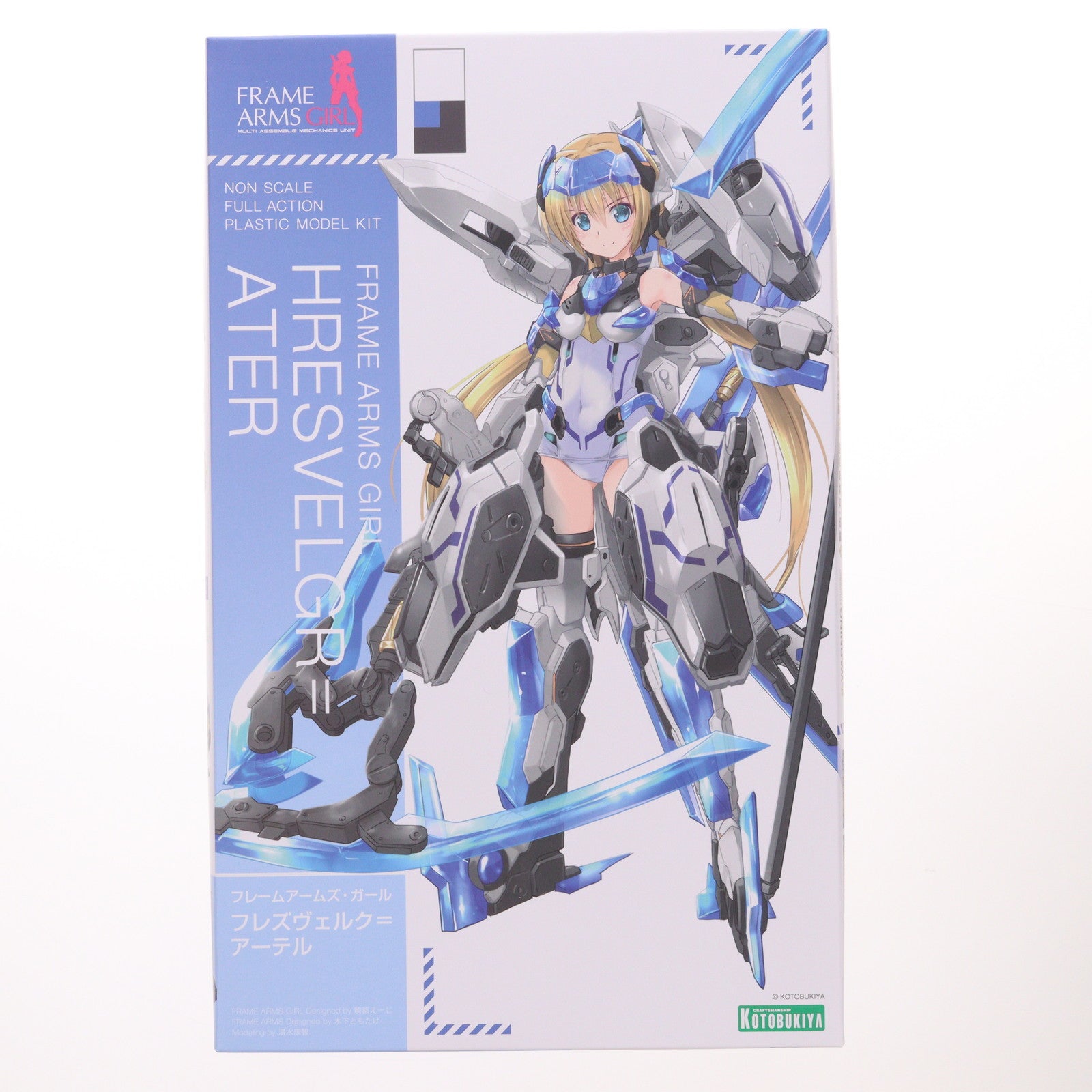 【中古即納】[PTM] (再販) フレームアームズ・ガール フレズヴェルク=アーテル プラモデル(FG024R) コトブキヤ(20210116)