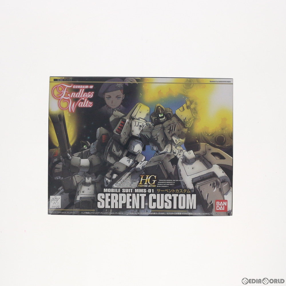 【中古即納】[PTM] HG 1/144 MMS-01 サーペントカスタム 新機動戦記ガンダムW Endless Waltz(エンドレスワルツ) プラモデル(0061212) バンダイ(20171031)