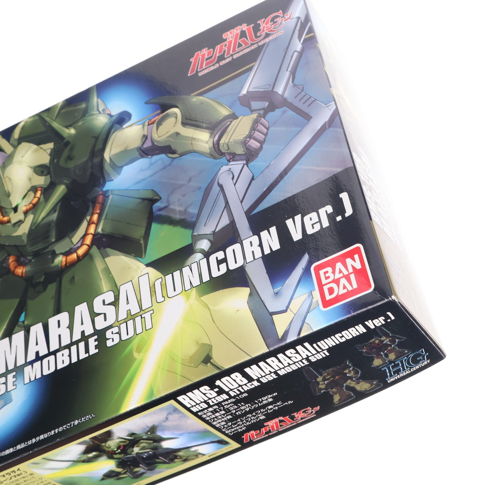 【中古即納】[PTM] HGUC 1/144 RMS-108 マラサイ(ユニコーンVer.) 機動戦士ガンダムUC(ユニコーン) プラモデル(0175777) バンダイ(20181110)