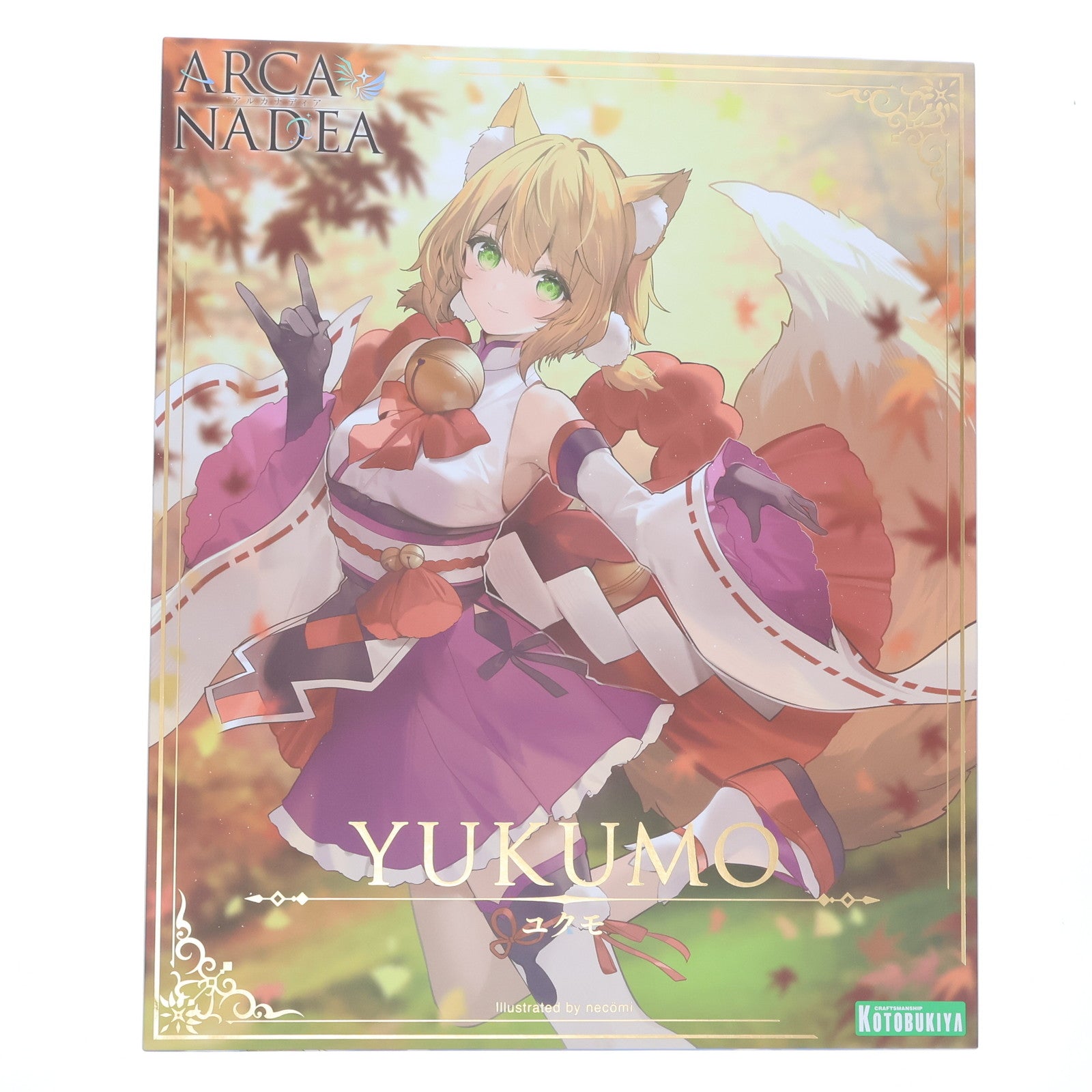 【中古即納】[PTM] 初期不良対応済 ユクモ アルカナディア プラモデル(AR003) コトブキヤ(20250326)