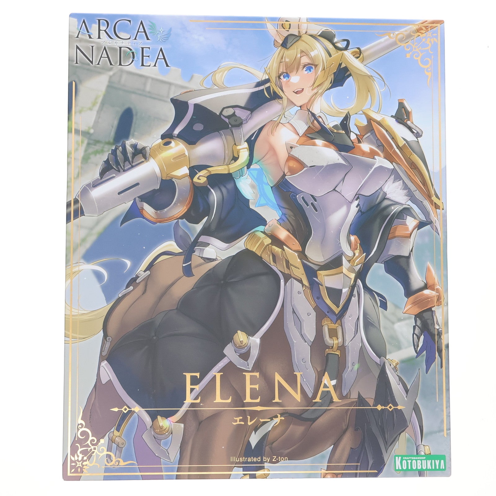 【中古即納】[PTM] (再販) エレーナ アルカナディア プラモデル(AR005) コトブキヤ(20250614)