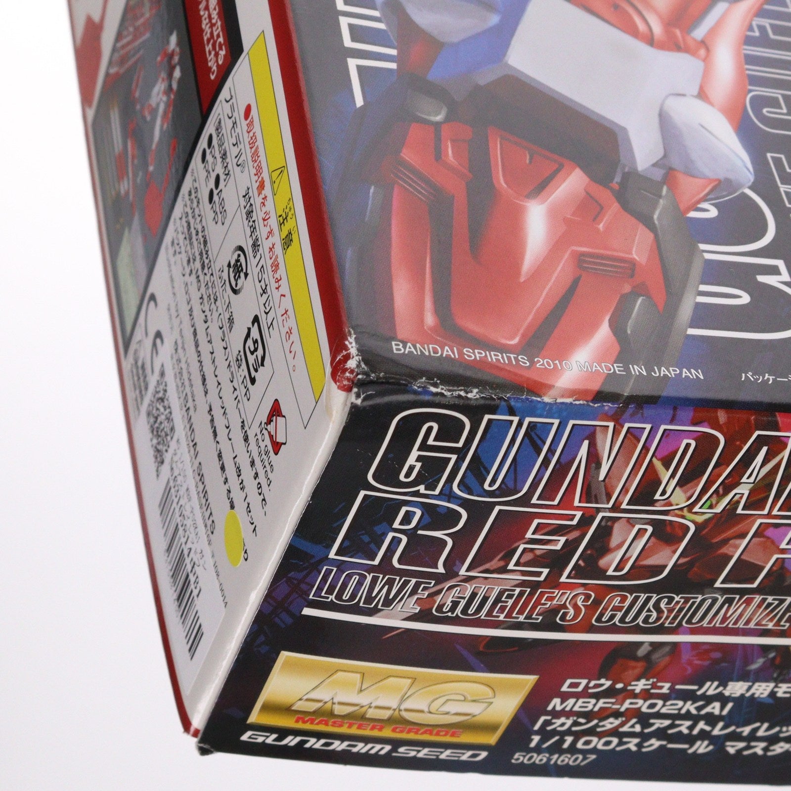 【中古即納】[PTM] MG 1/100 MBF-P02KAI ガンダムアストレイレッドフレーム改 機動戦士ガンダムSEED VS ASTRAY(シード ヴァーサス アストレイ) プラモデル(5061607) バンダイスピリッツ(20240430)