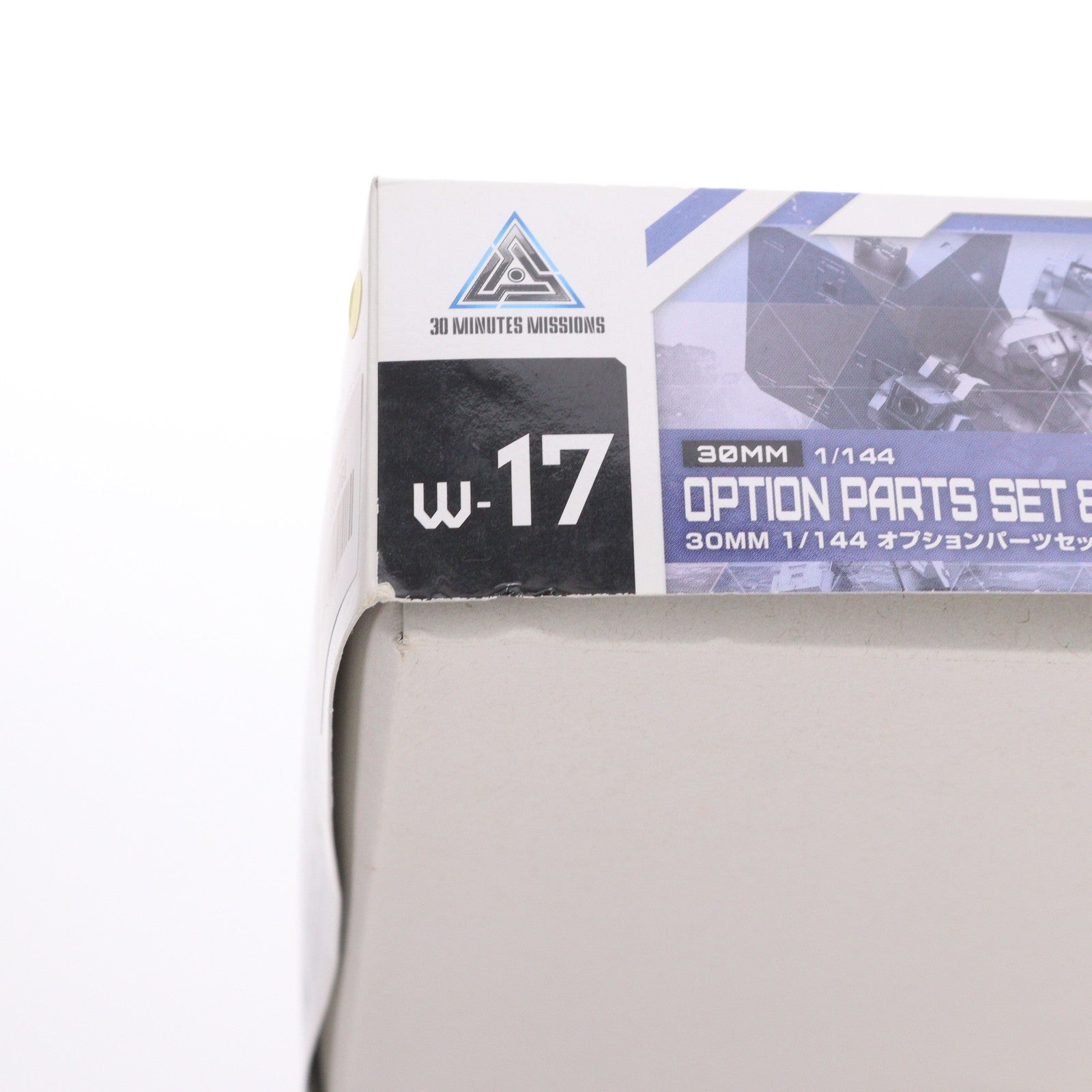 【中古即納】[PTM] (再販) 30MM 1/144 オプションパーツセット8(マルチバックパック) 30 MINUTES MISSIONS(サーティミニッツミッションズ) プラモデル用アクセサリ(5063388) バンダイスピリッツ(20250212)