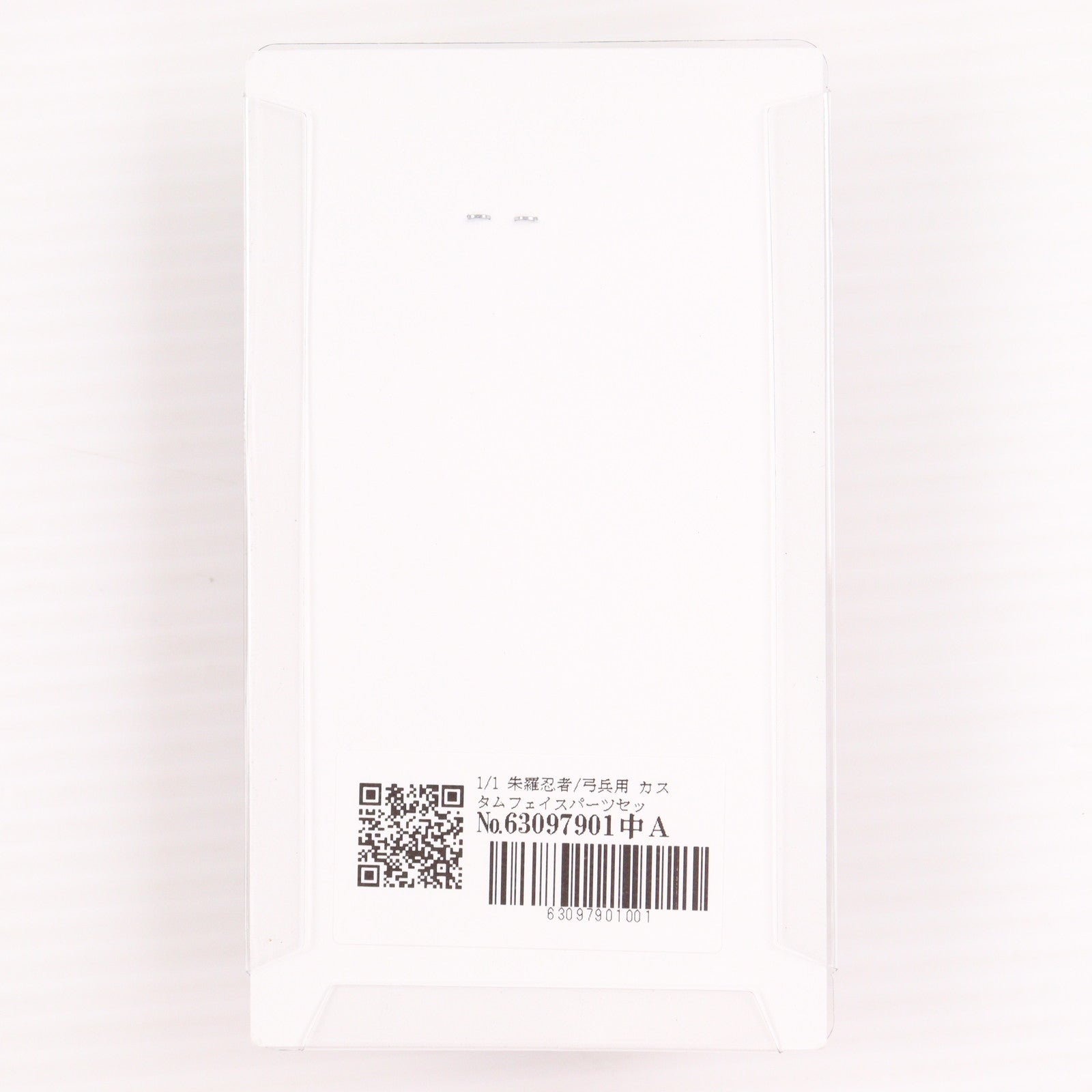 【中古即納】[PTM] メガミデバイス 1/1 朱羅(アスラ) 忍者/弓兵用 カスタムフェイスパーツセット(6個入) プラモデル用アクセサリ suvenia(スヴニール)(20211231)