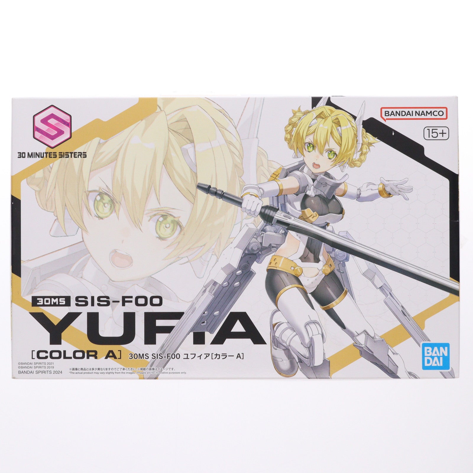 【中古即納】[PTM] (再販) 30MS SIS-F00 ユフィア[カラーA] 30 MINUTES SISTERS(サーティミニッツシスターズ) プラモデル(5067150) バンダイスピリッツ(20250522)