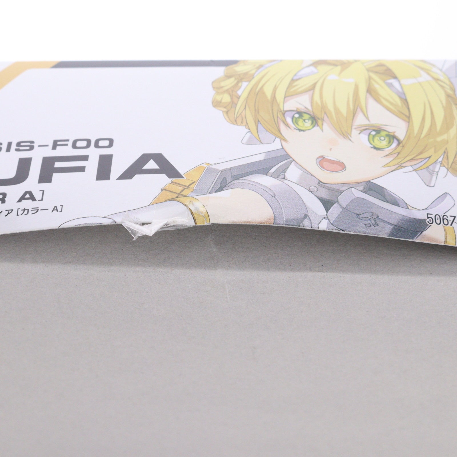 【中古即納】[PTM] (再販) 30MS SIS-F00 ユフィア[カラーA] 30 MINUTES SISTERS(サーティミニッツシスターズ) プラモデル(5067150) バンダイスピリッツ(20250522)