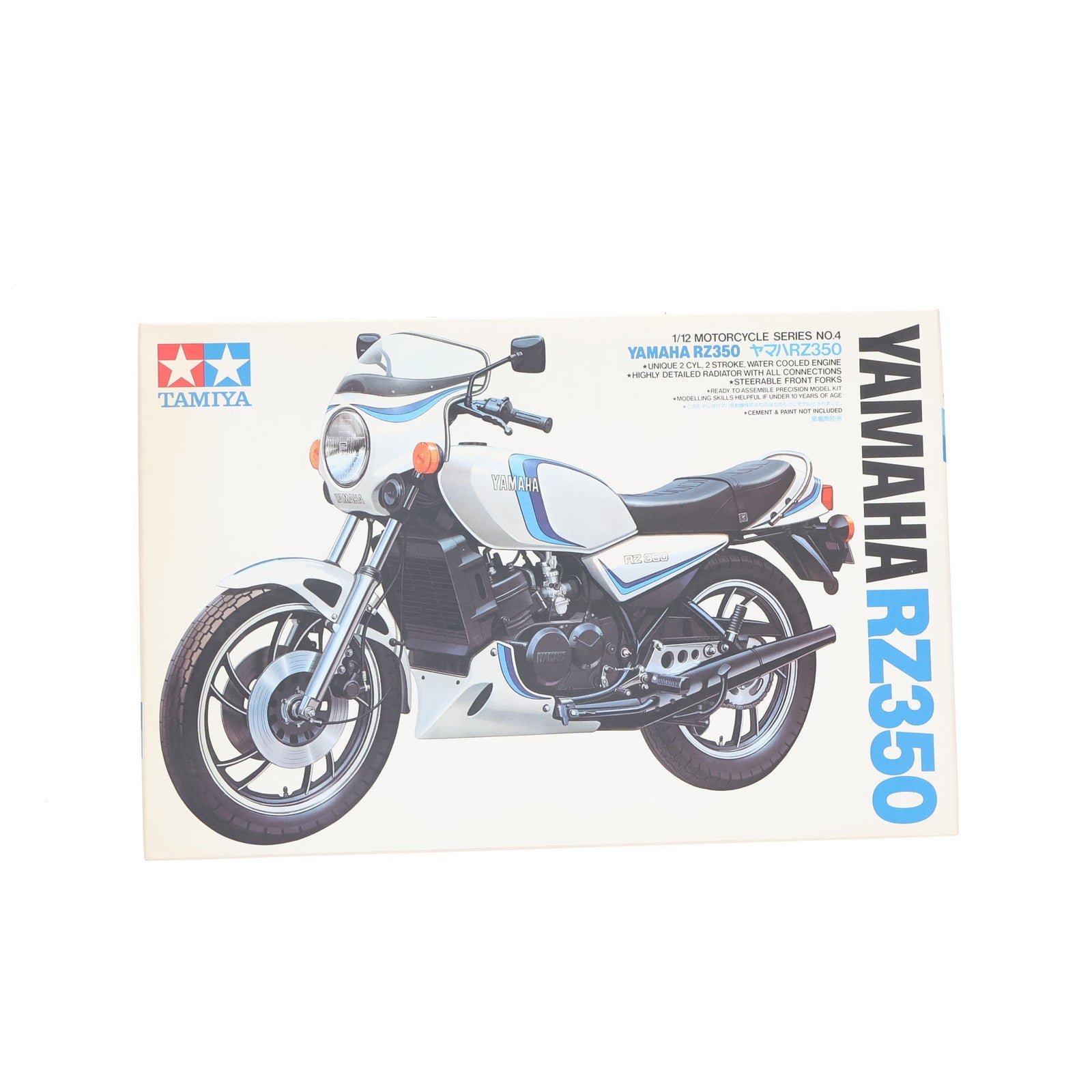 【中古即納】[PTM] オートバイシリーズ No.4 1/12 ヤマハ RZ350 プラモデル(14004) タミヤ(20170826)