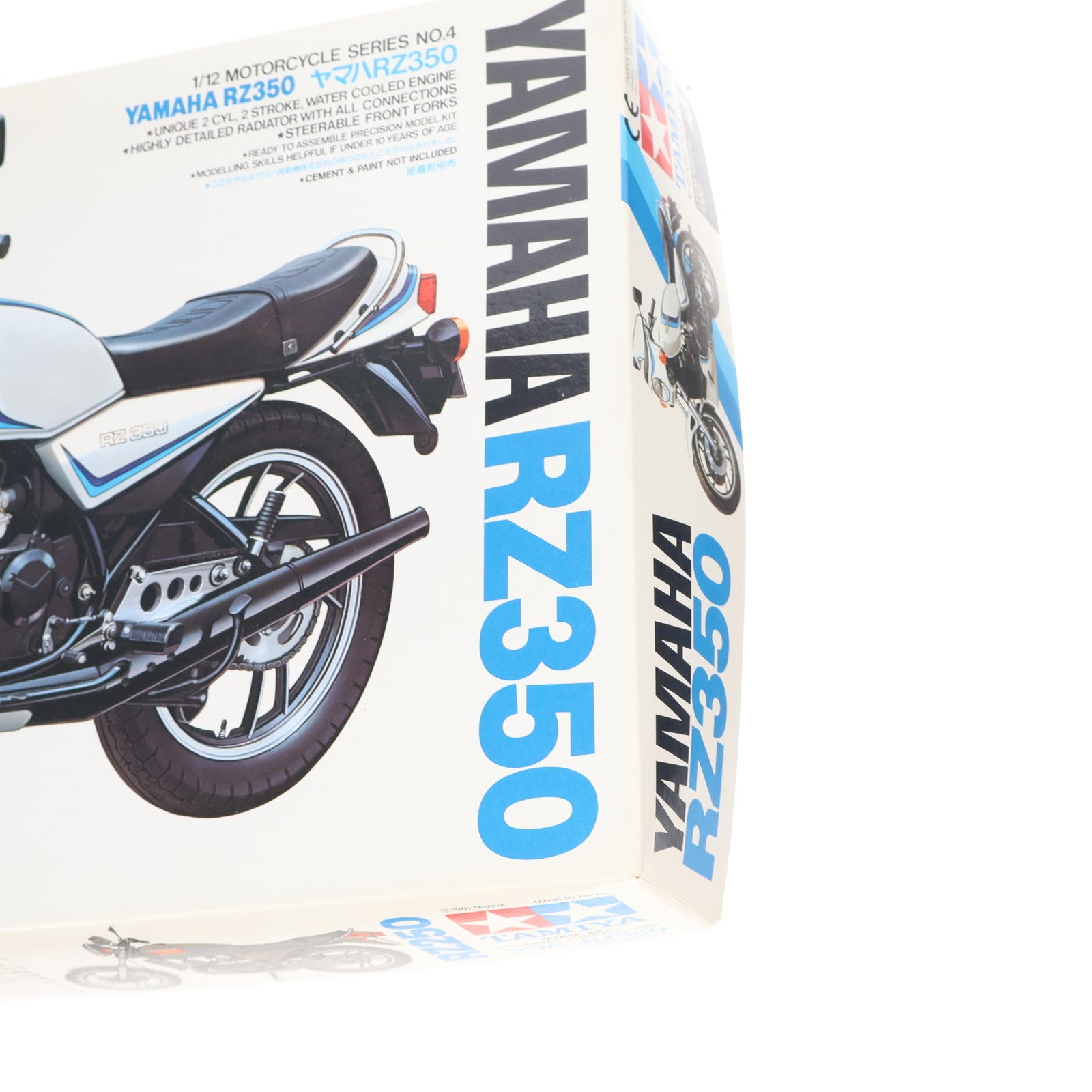 【中古即納】[PTM] オートバイシリーズ No.4 1/12 ヤマハ RZ350 プラモデル(14004) タミヤ(20170826)