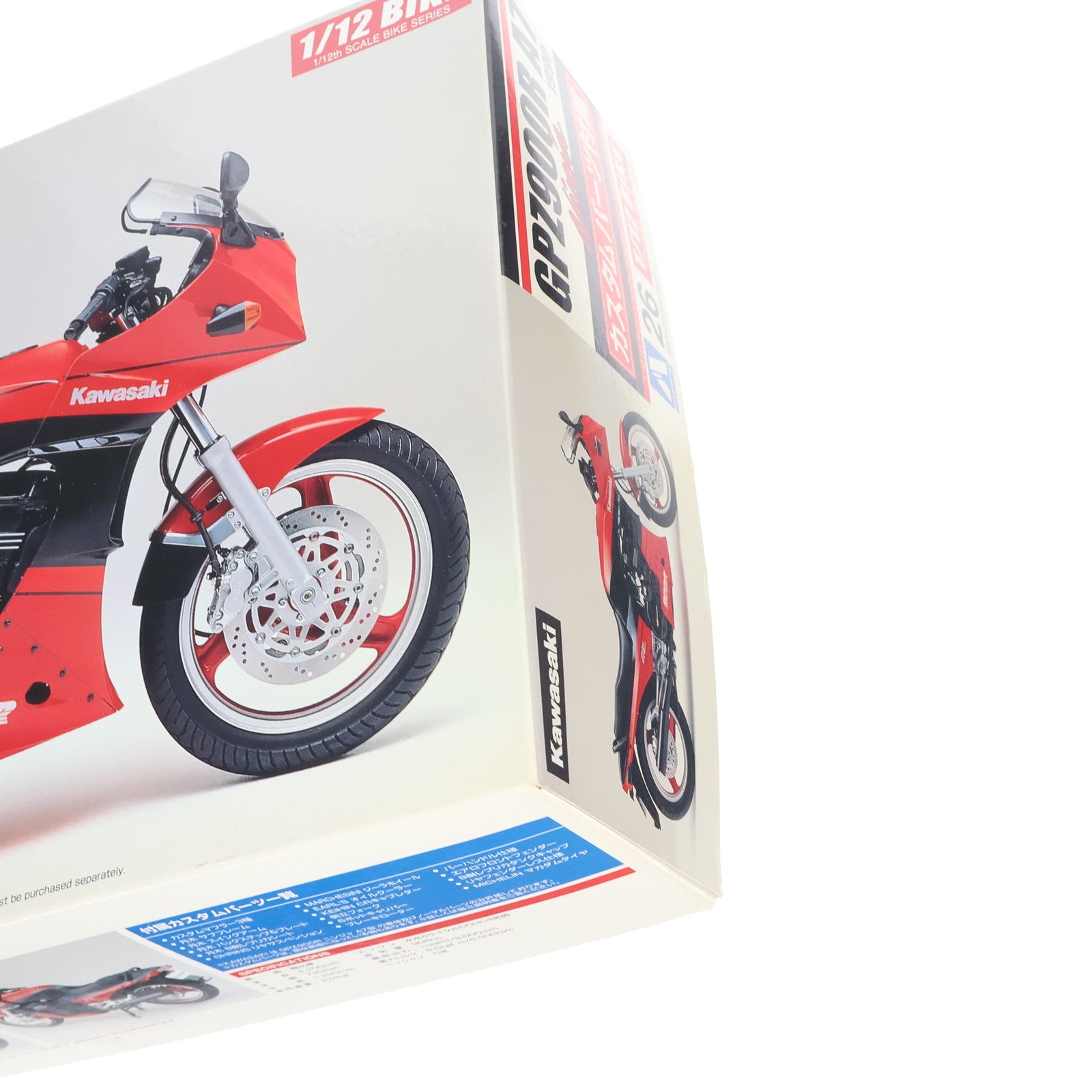 【中古即納】[PTM] (再販) 1/12 バイク No.26 カワサキ GPZ900R ニンジャ A7型 カスタムパーツ付き プラモデル アオシマ(20180525)