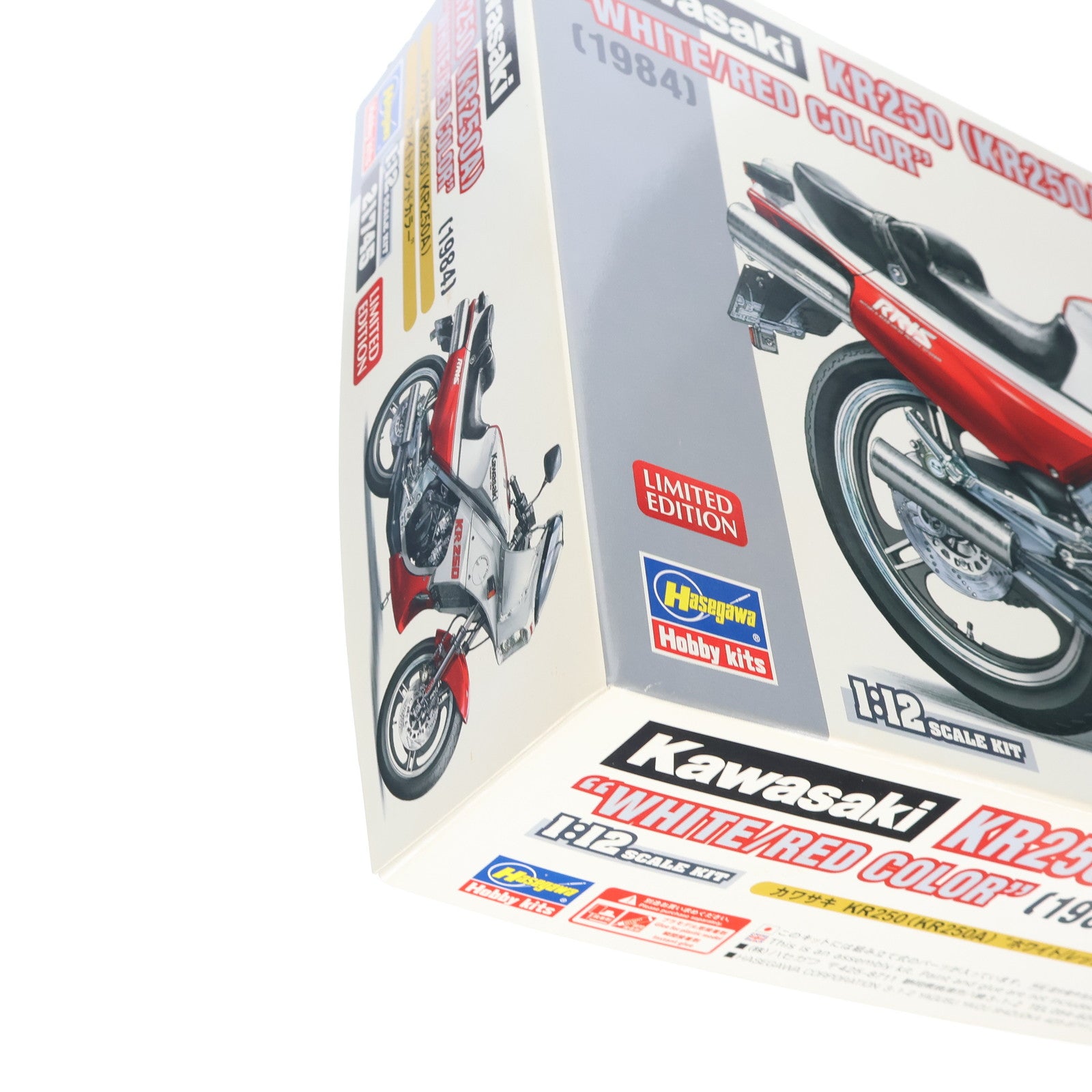 【中古即納】[PTM] 1/12 カワサキ KR250 KR250A(ホワイト×レッドカラー) プラモデル(21745) ハセガワ(20220822)