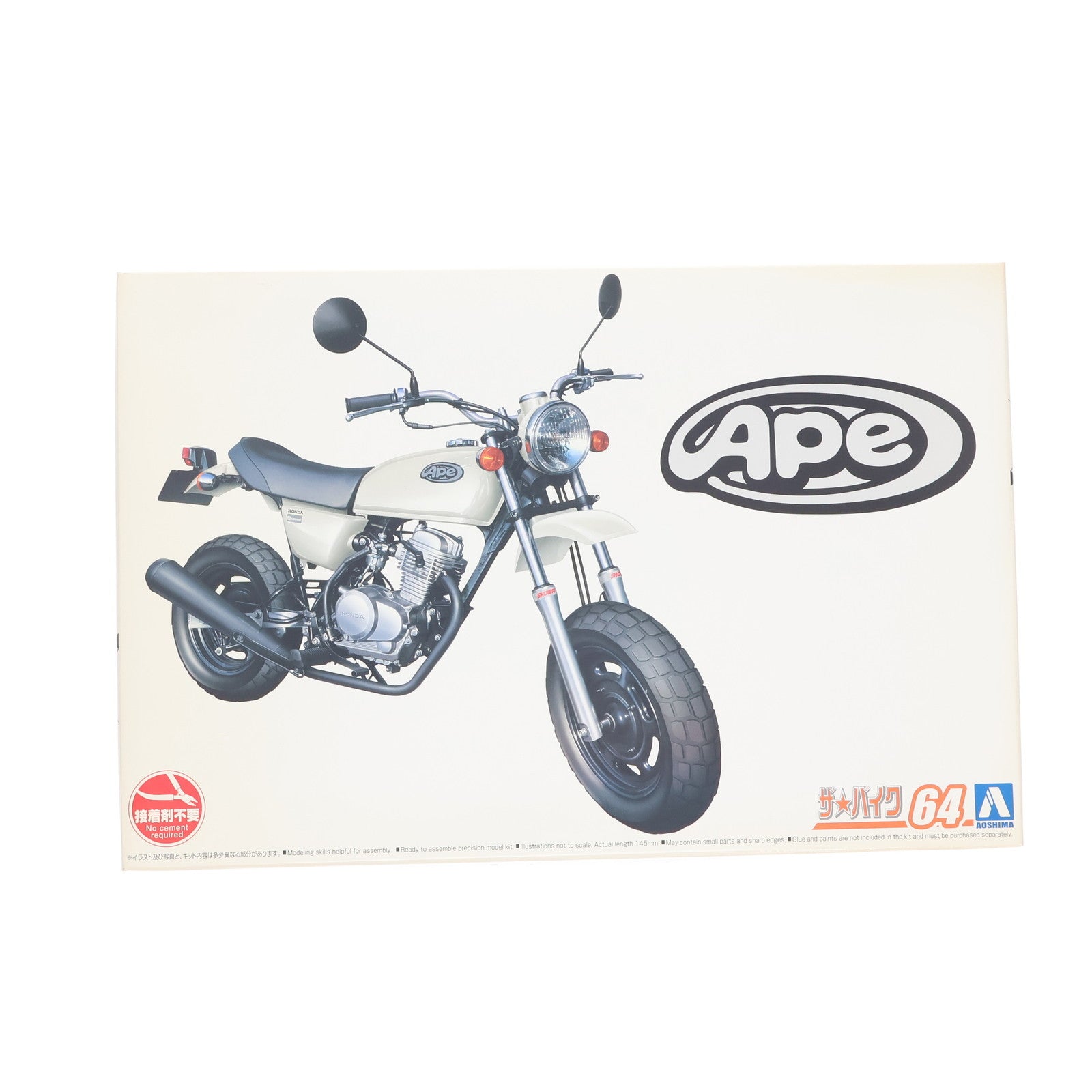 【中古即納】[PTM] (再々販) ザ・バイク No.64 1/12 ホンダ AC16 エイプ '07 プラモデル(062944) アオシマ(20250831)