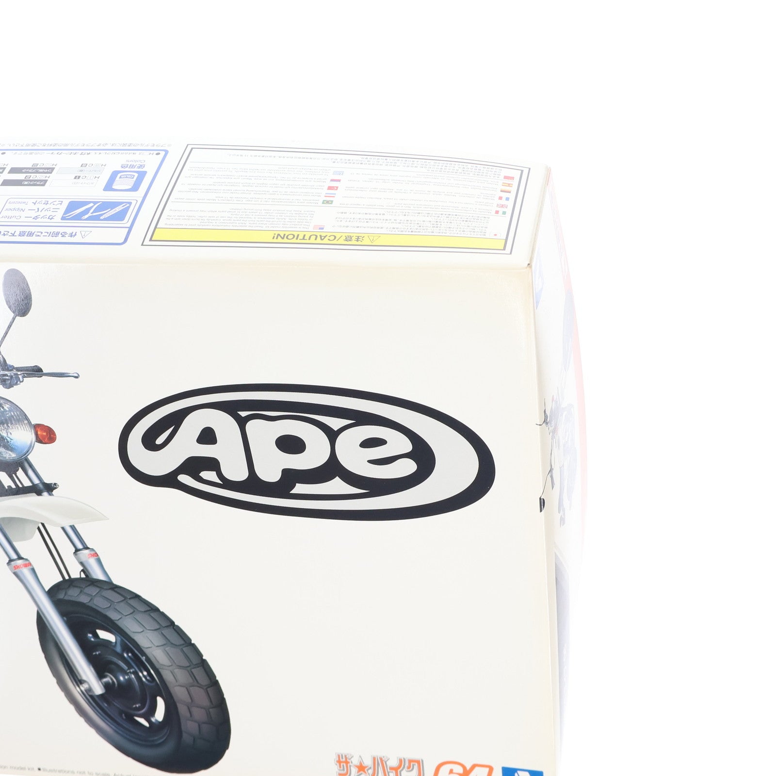 【中古即納】[PTM] (再々販) ザ・バイク No.64 1/12 ホンダ AC16 エイプ '07 プラモデル(062944) アオシマ(20250831)