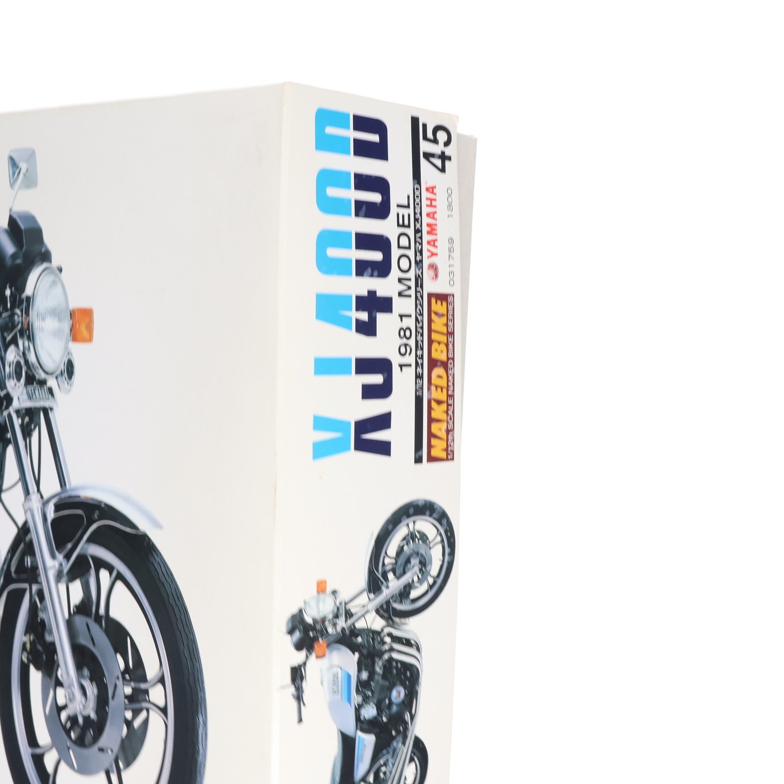 【中古即納】[PTM] ネイキッドバイクシリーズ No.45 1/12 ヤマハ XJ400D 1981 MODEL プラモデル(031759) アオシマ(19991231)