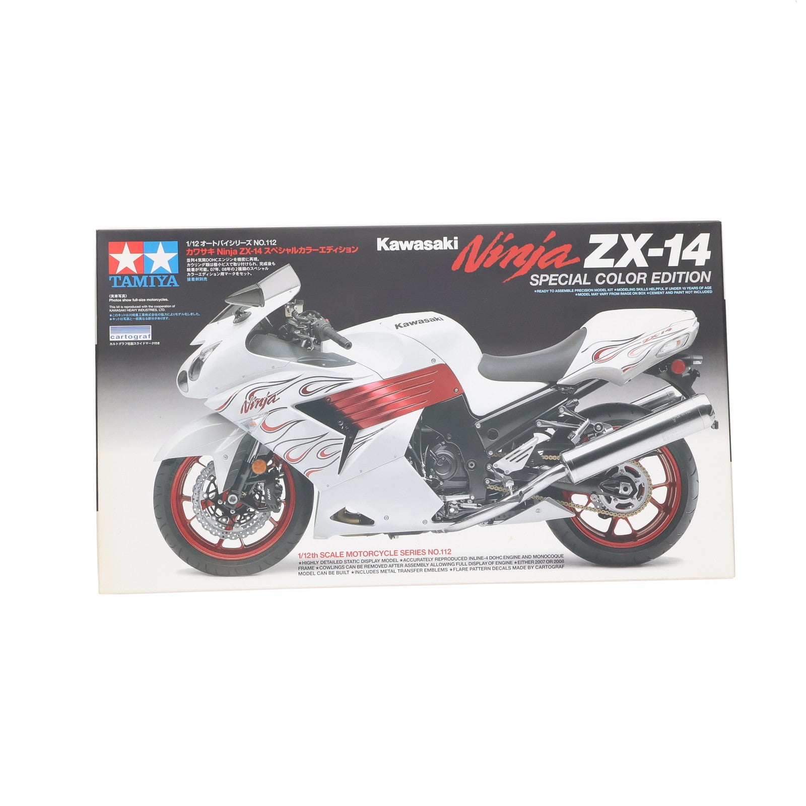 【中古即納】[PTM] オートバイシリーズ No.112 1/12 カワサキ Ninja ZX-14 スペシャルカラーエディション プラモデル(14112) タミヤ(20081101)