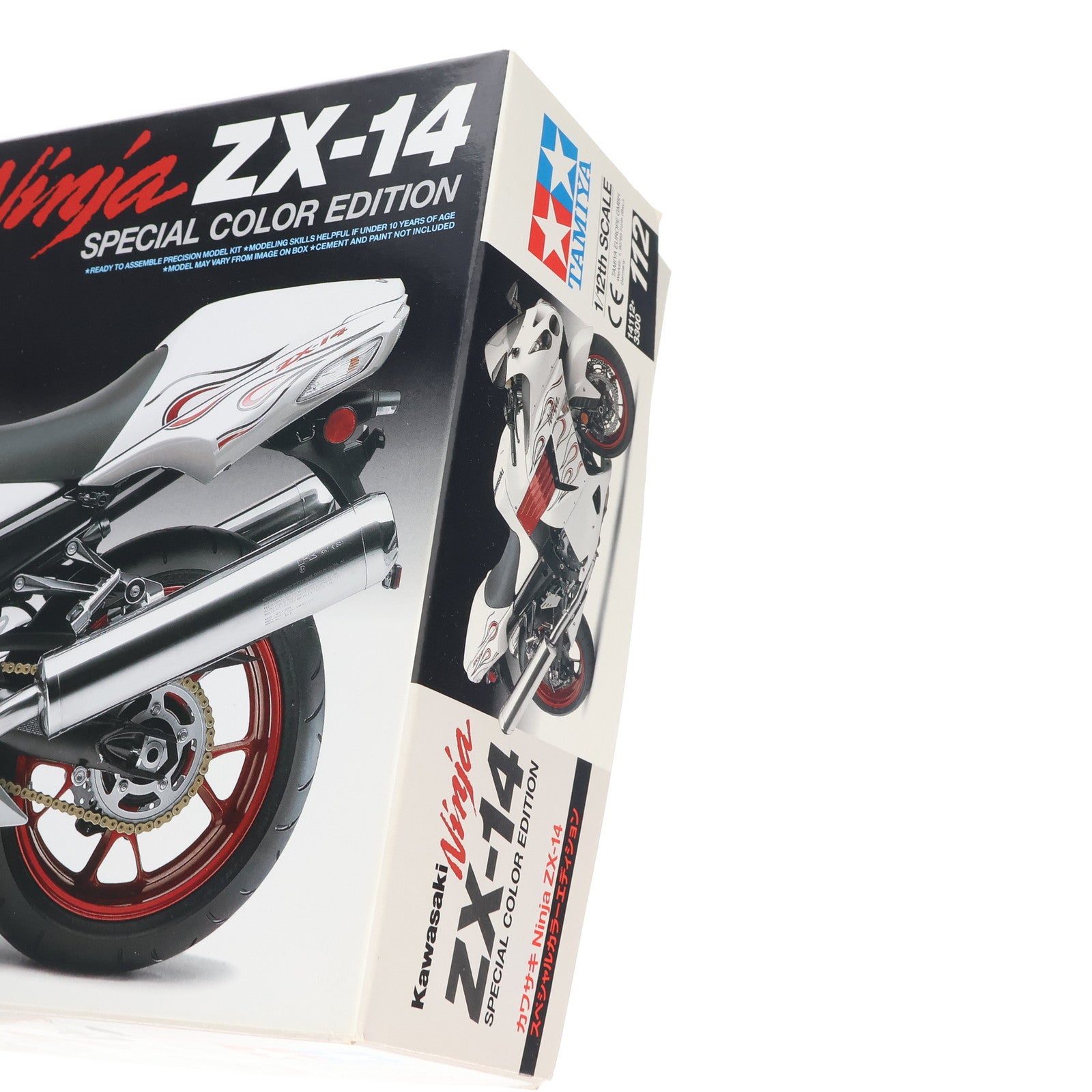 【中古即納】[PTM] オートバイシリーズ No.112 1/12 カワサキ Ninja ZX-14 スペシャルカラーエディション プラモデル(14112) タミヤ(20081101)