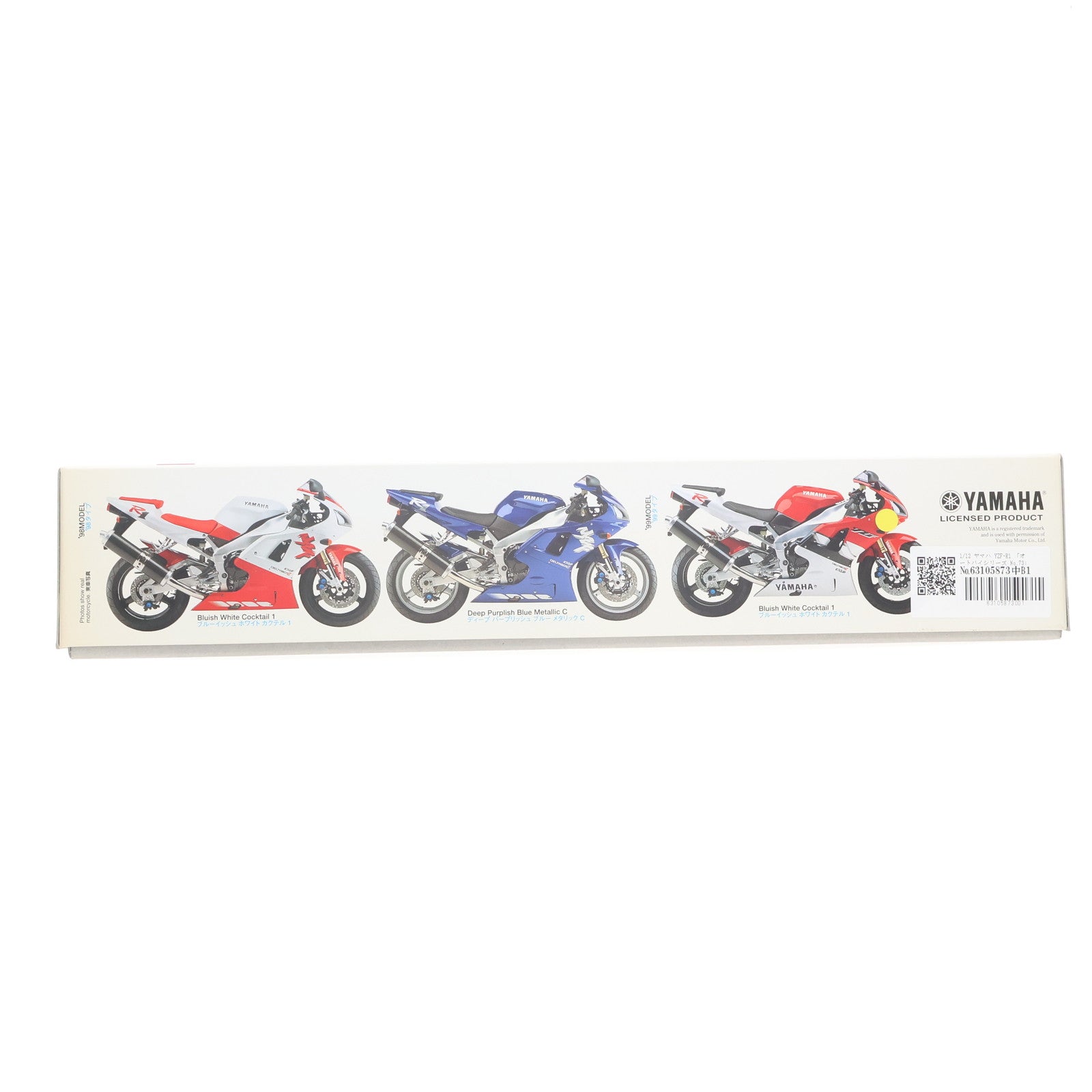 【中古即納】[PTM] オートバイシリーズ No.73 1/12 ヤマハ YZF-R1 プラモデル(14073) タミヤ(19981228)