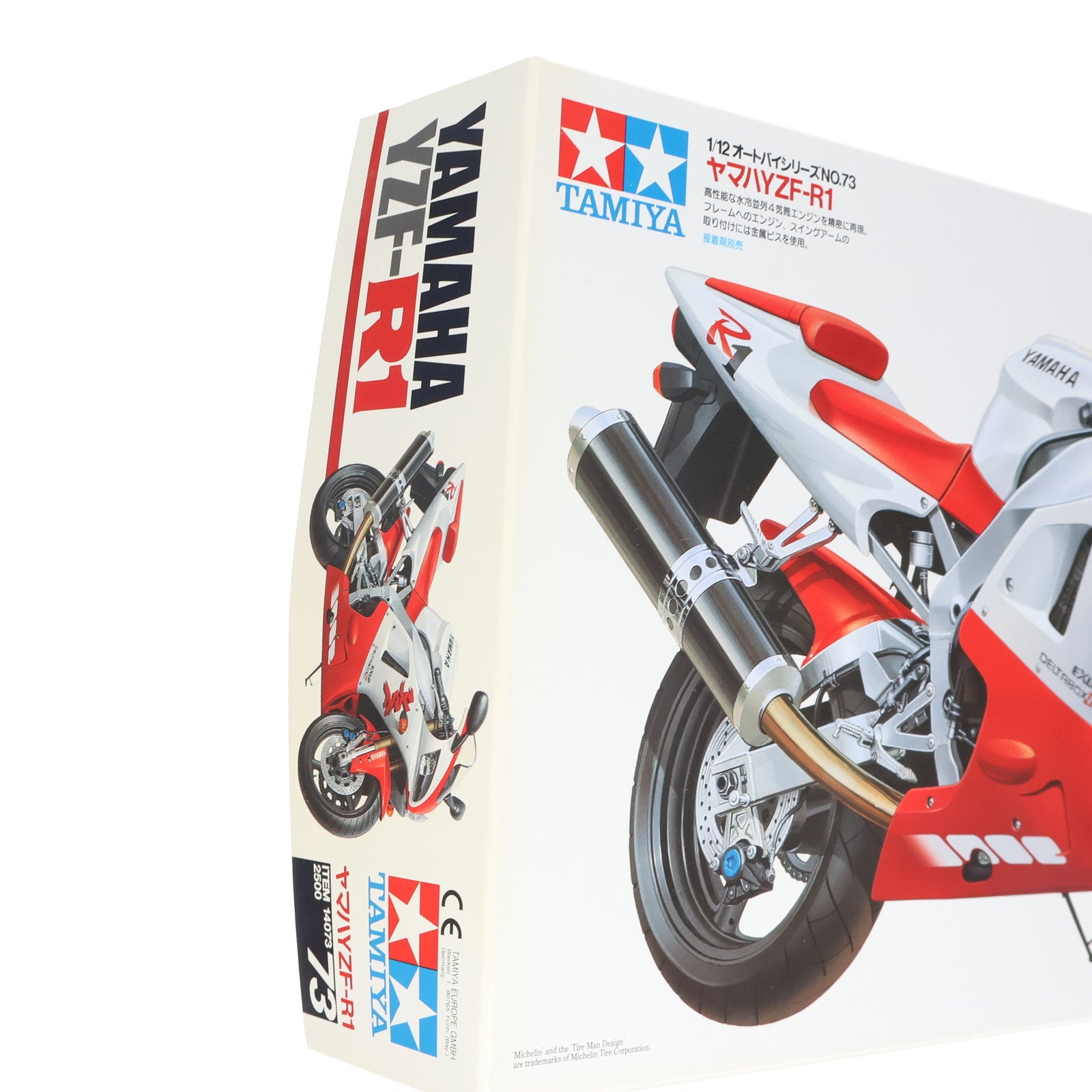 【中古即納】[PTM] オートバイシリーズ No.73 1/12 ヤマハ YZF-R1 プラモデル(14073) タミヤ(19981228)