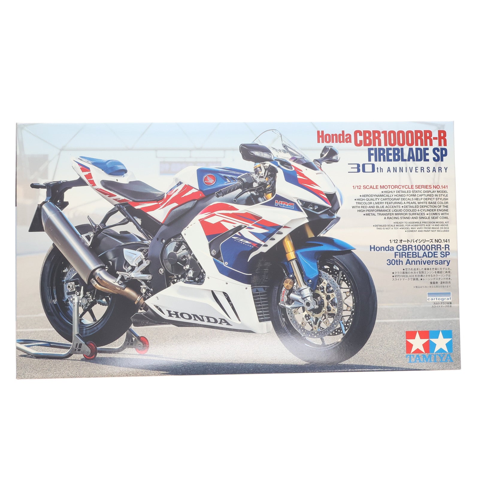 【中古即納】[PTM] オートバイシリーズ No.141 1/12 Honda CBR1000RR-R FIREBLADE SP 30th Anniversary プラモデル(14141) タミヤ(20230901)