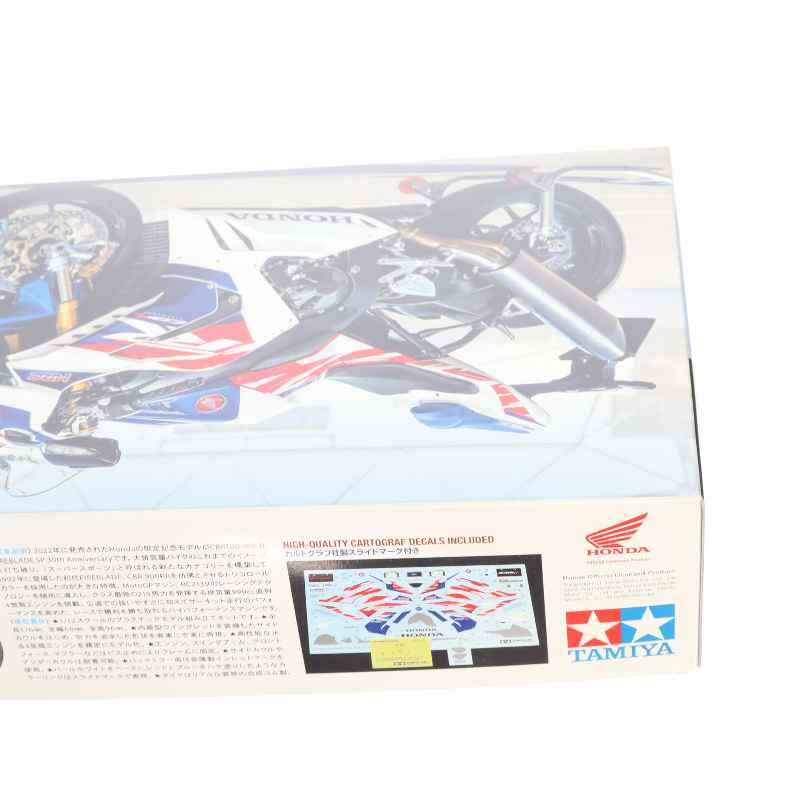 【中古即納】[PTM] オートバイシリーズ No.141 1/12 Honda CBR1000RR-R FIREBLADE SP 30th Anniversary プラモデル(14141) タミヤ(20230901)