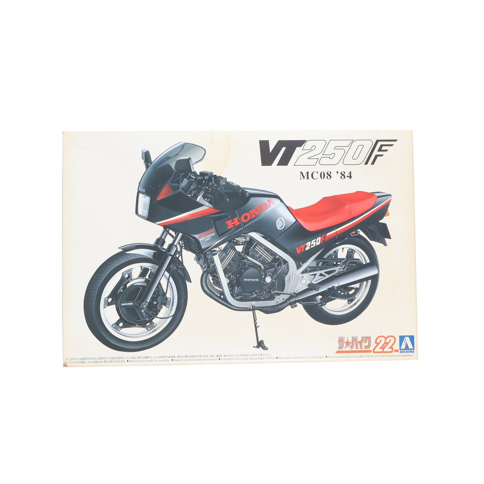 【中古即納】[PTM] ザ・バイク No.22 1/12 ホンダ MC08 VT250F '84 プラモデル(063231) アオシマ(20210917)