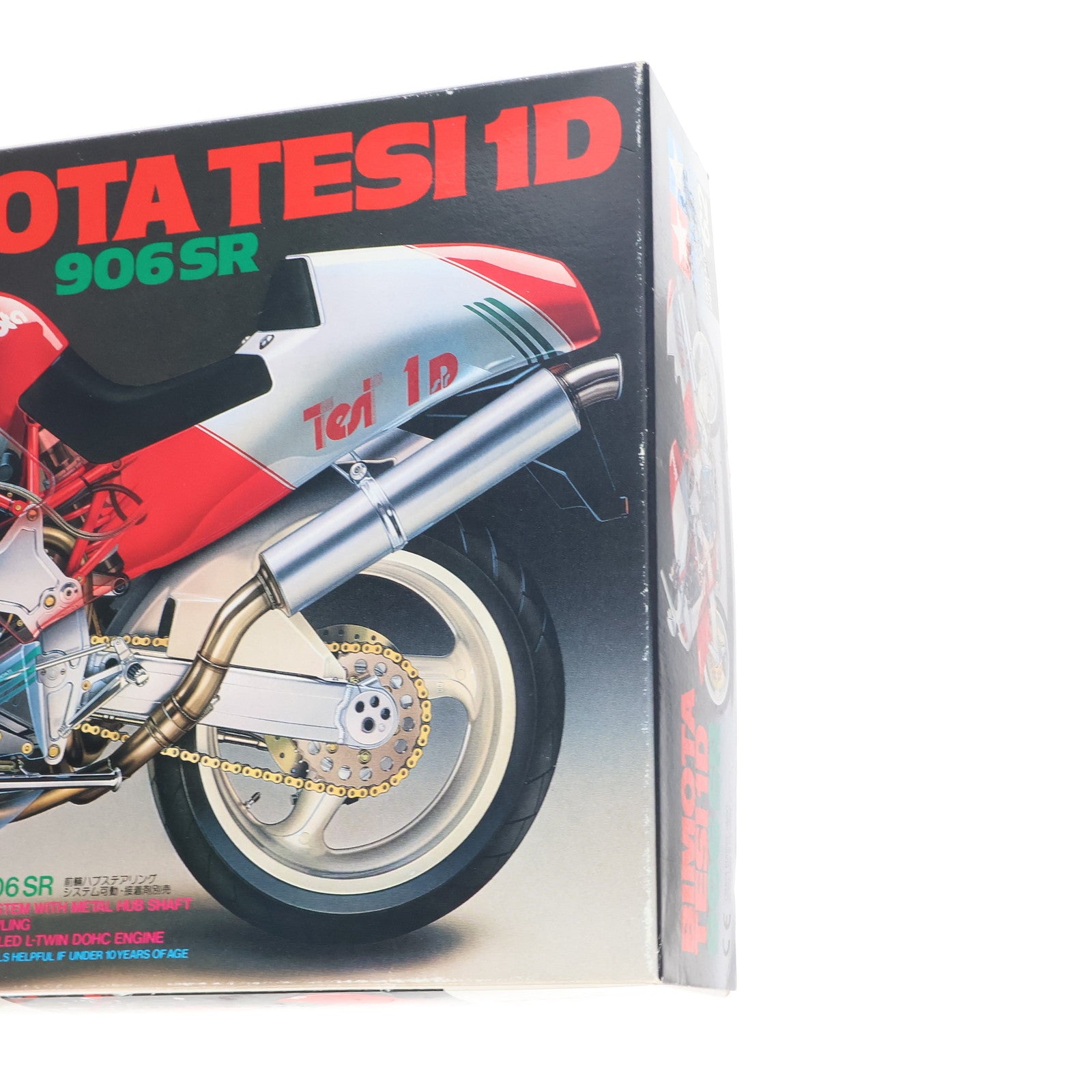 【中古即納】[PTM] オートバイシリーズ NO.62 1/12 ビモータテージ 1D 906SR プラモデル(14062) タミヤ(20110630)