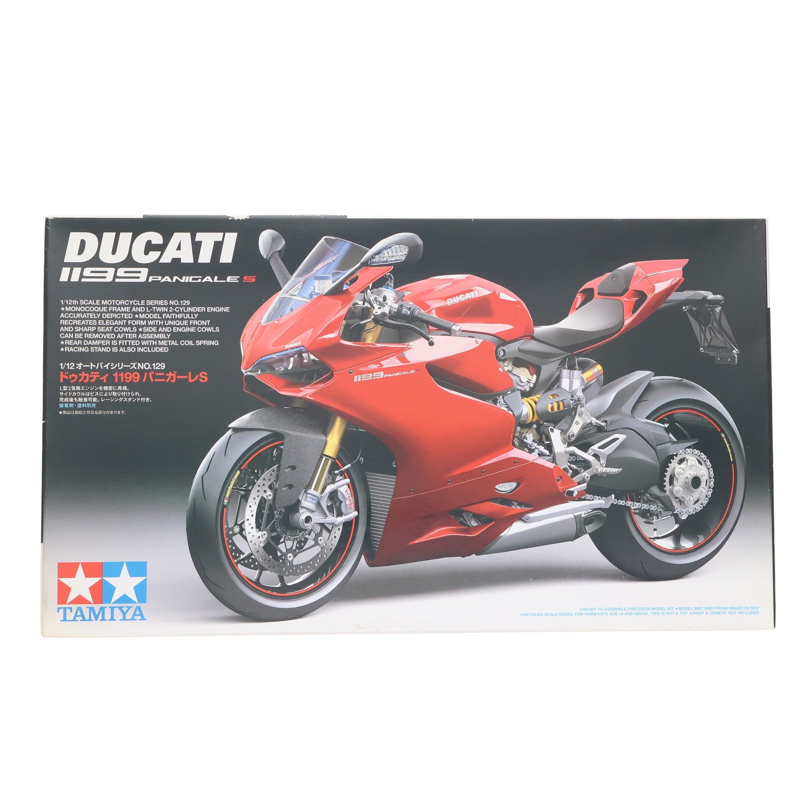 【中古即納】[PTM] 1/12 オートバイシリーズ No.129 ドゥカティ 1199 パニガーレS プラモデル(14129) タミヤ(20140531)