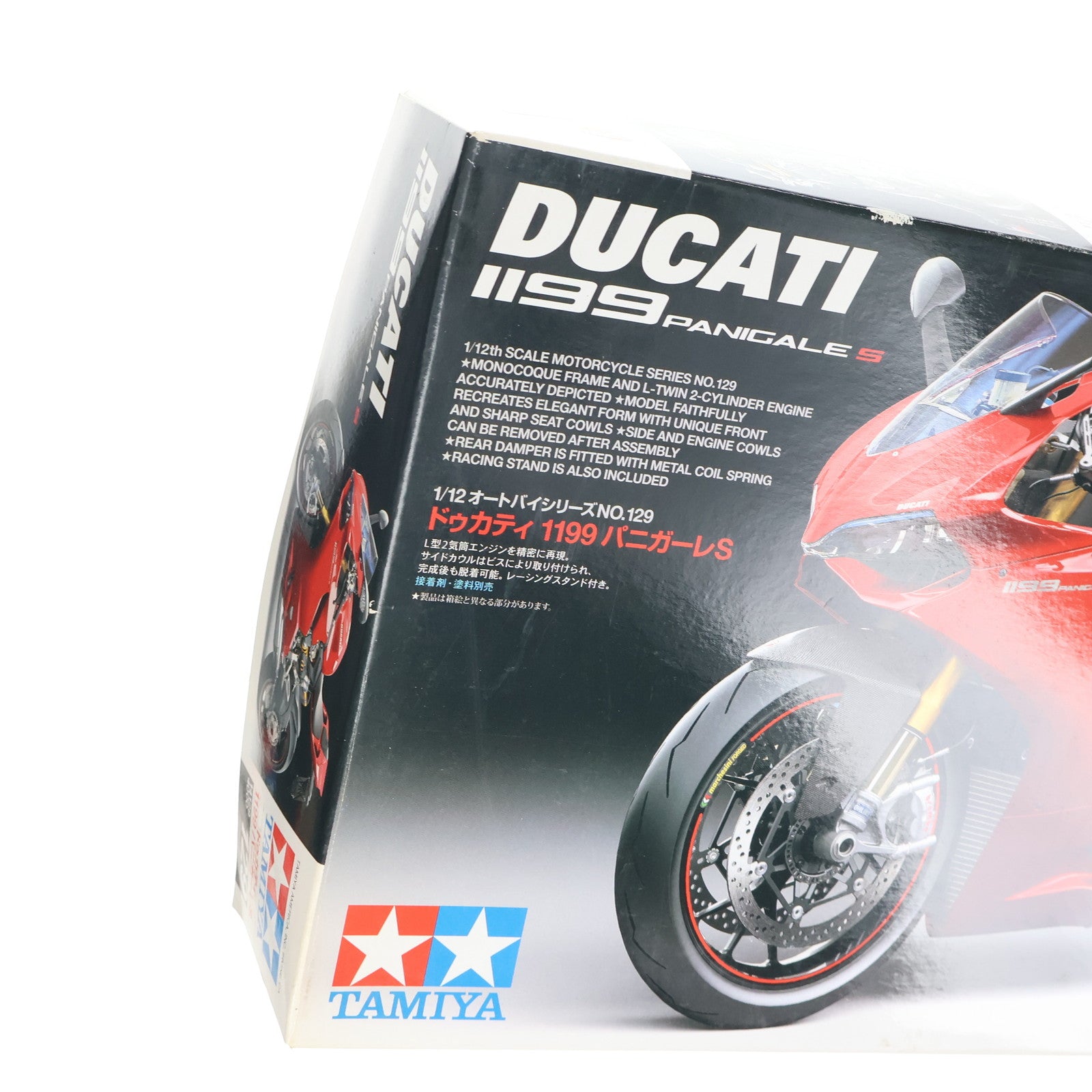 【中古即納】[PTM] 1/12 オートバイシリーズ No.129 ドゥカティ 1199 パニガーレS プラモデル(14129) タミヤ(20140531)