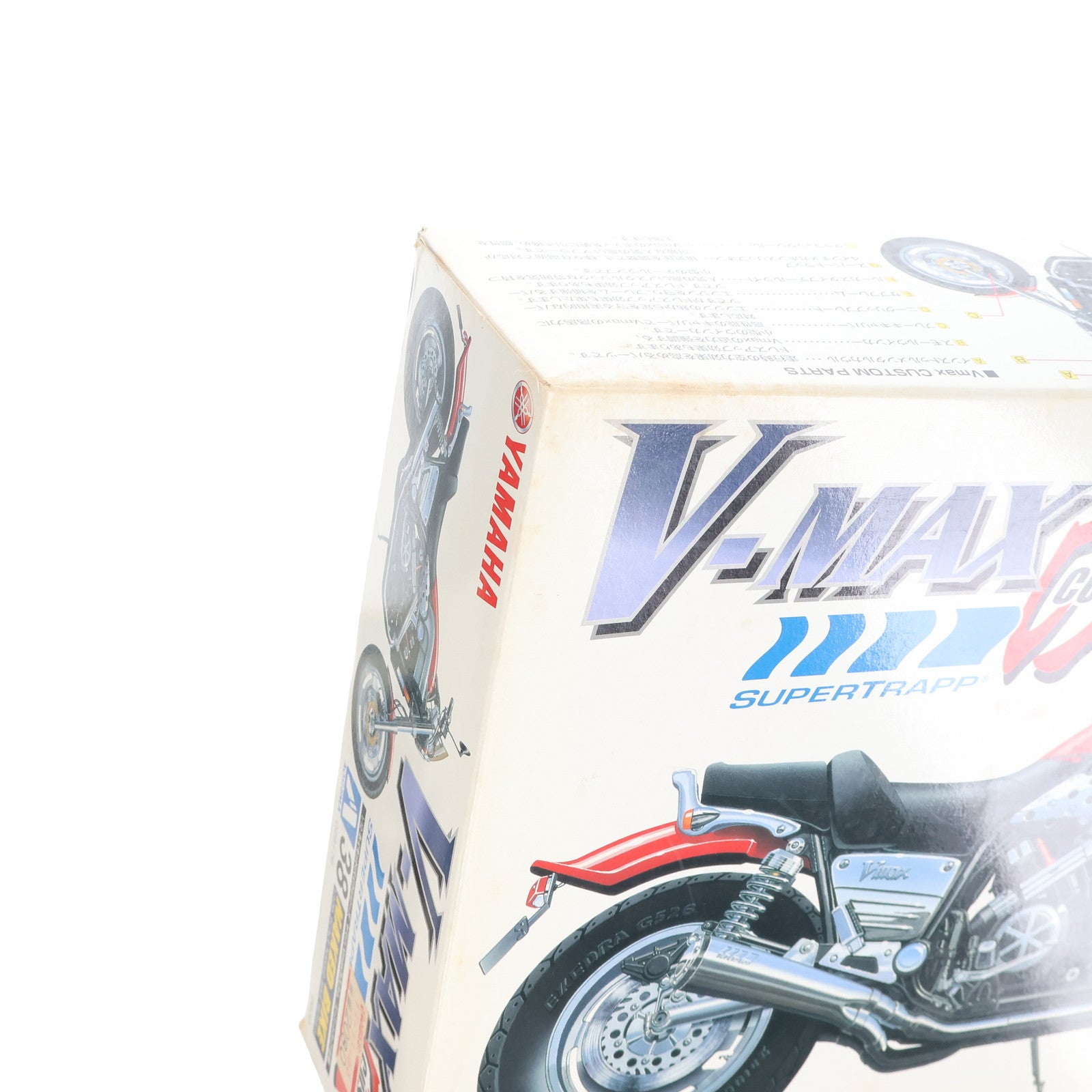 【中古即納】[PTM] ネイキッドバイクシリーズ No.38 1/12 ヤマハ Vmaxカスタム スーパートラップ仕様 プラモデル(0029176) アオシマ(19991231)