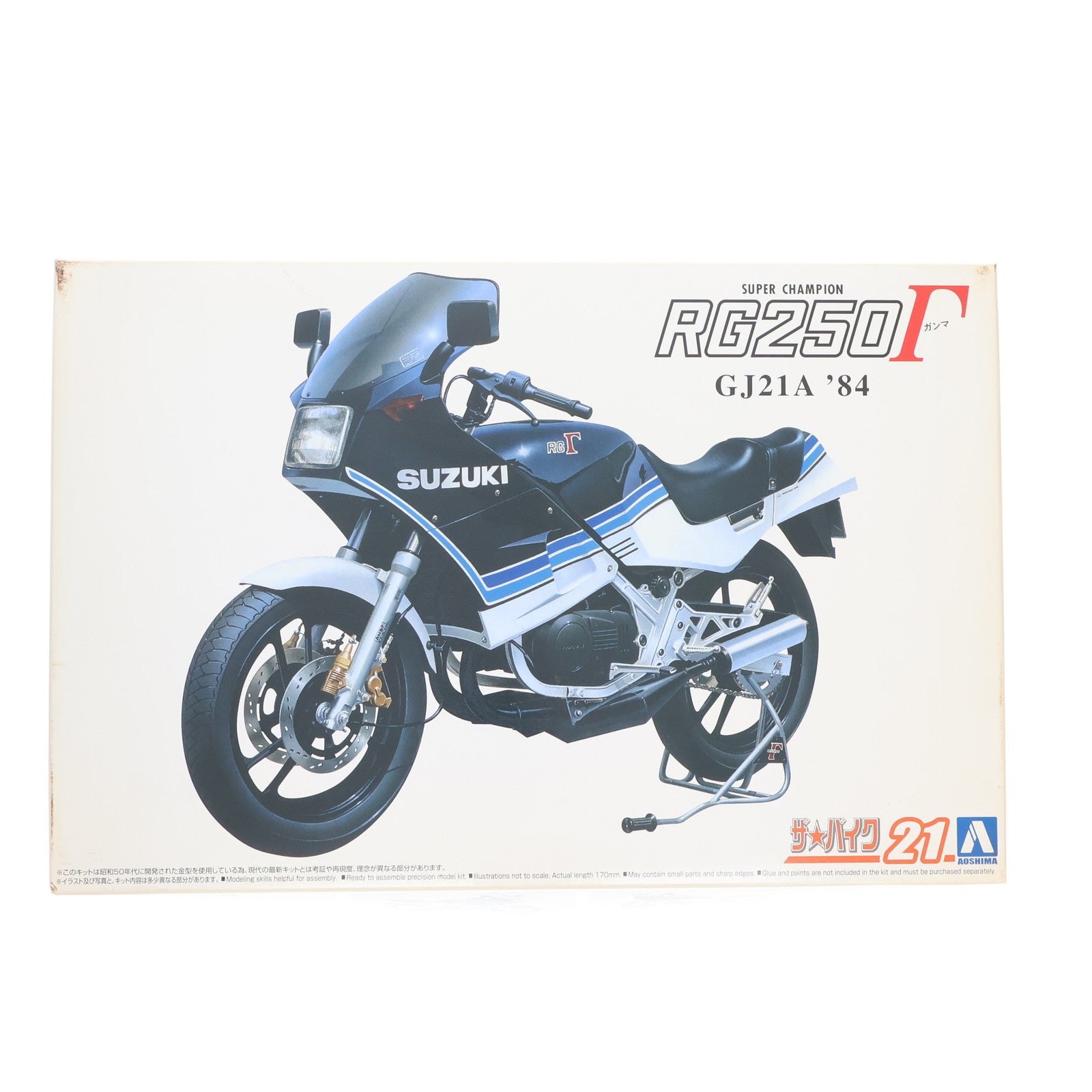 【中古即納】[PTM] ザ・バイク No.21 1/12 スズキ GJ21A RG250Γ '84 プラモデル(063224) アオシマ(20210930)