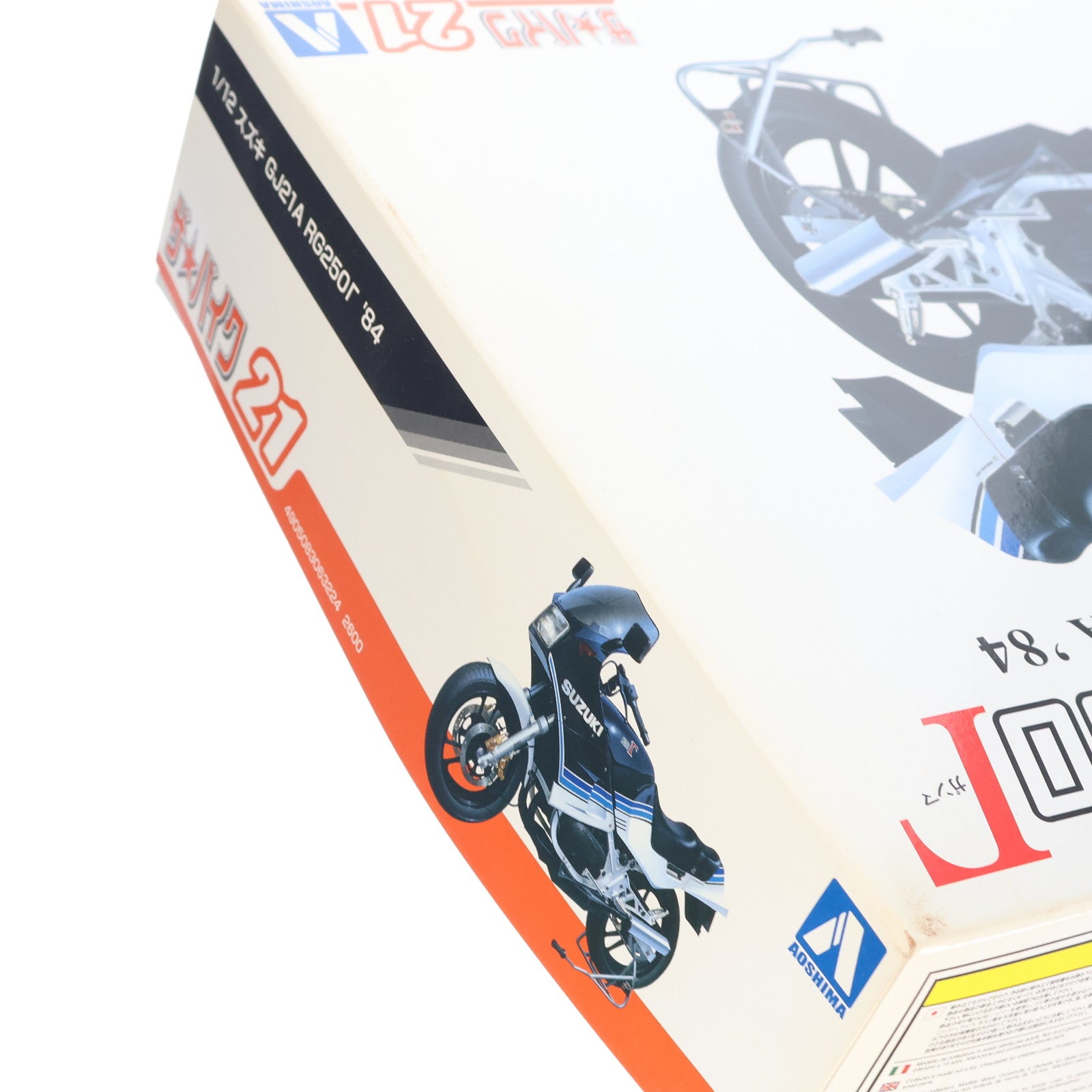 【中古即納】[PTM] ザ・バイク No.21 1/12 スズキ GJ21A RG250Γ '84 プラモデル(063224) アオシマ(20210930)